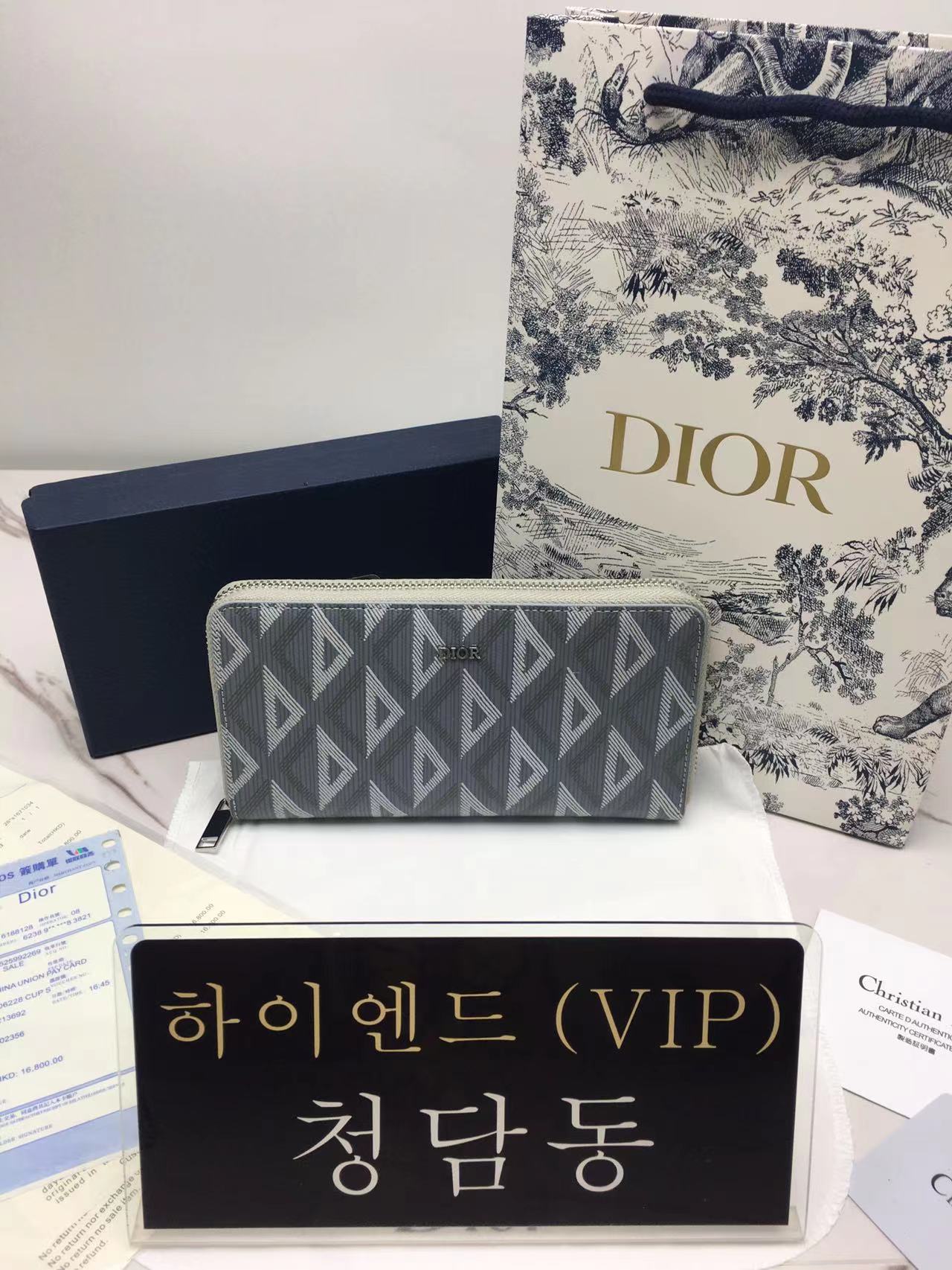 디올 CD 다이아몬드버티컬 지퍼 장지갑