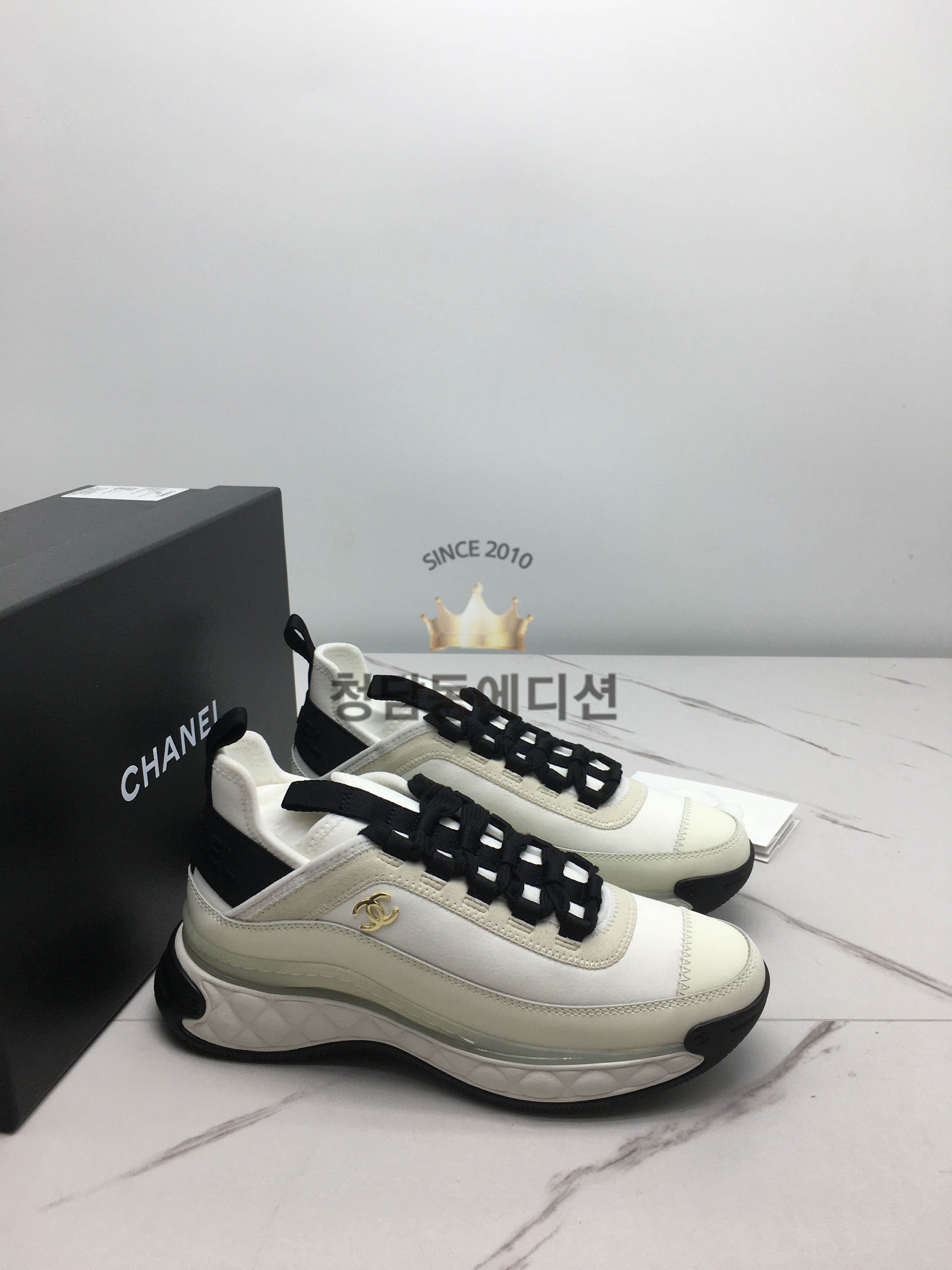 샤넬 믹스드파이버