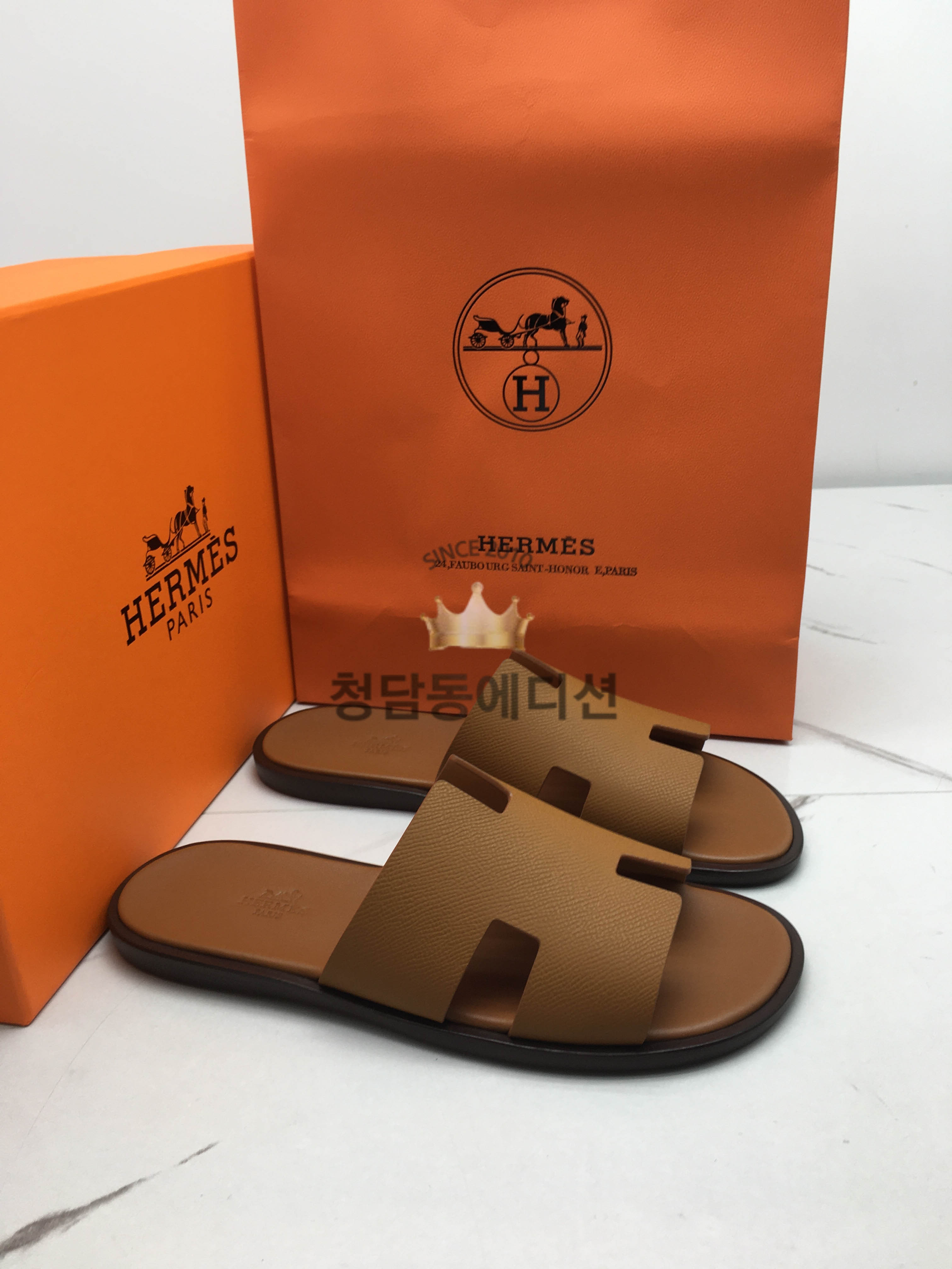 에르메스 이즈미르 슬리퍼 (남성용)