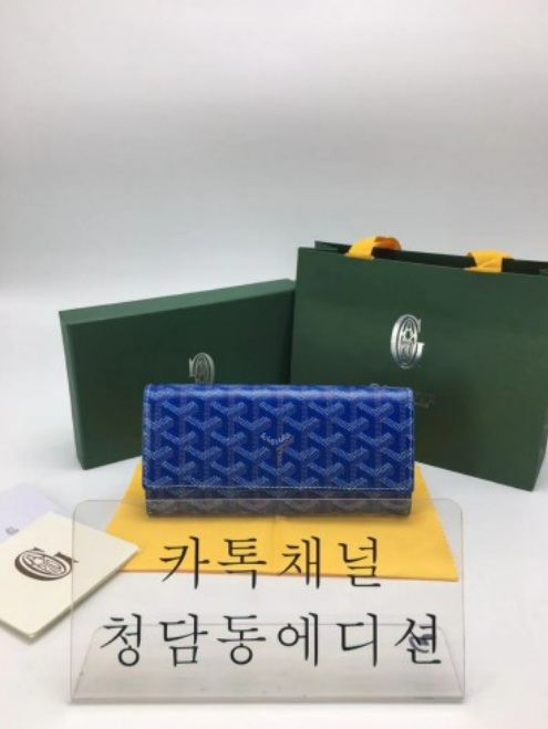 고야드 바렌 플랩 장지갑 (스트랩.ver) (컬러 블루)