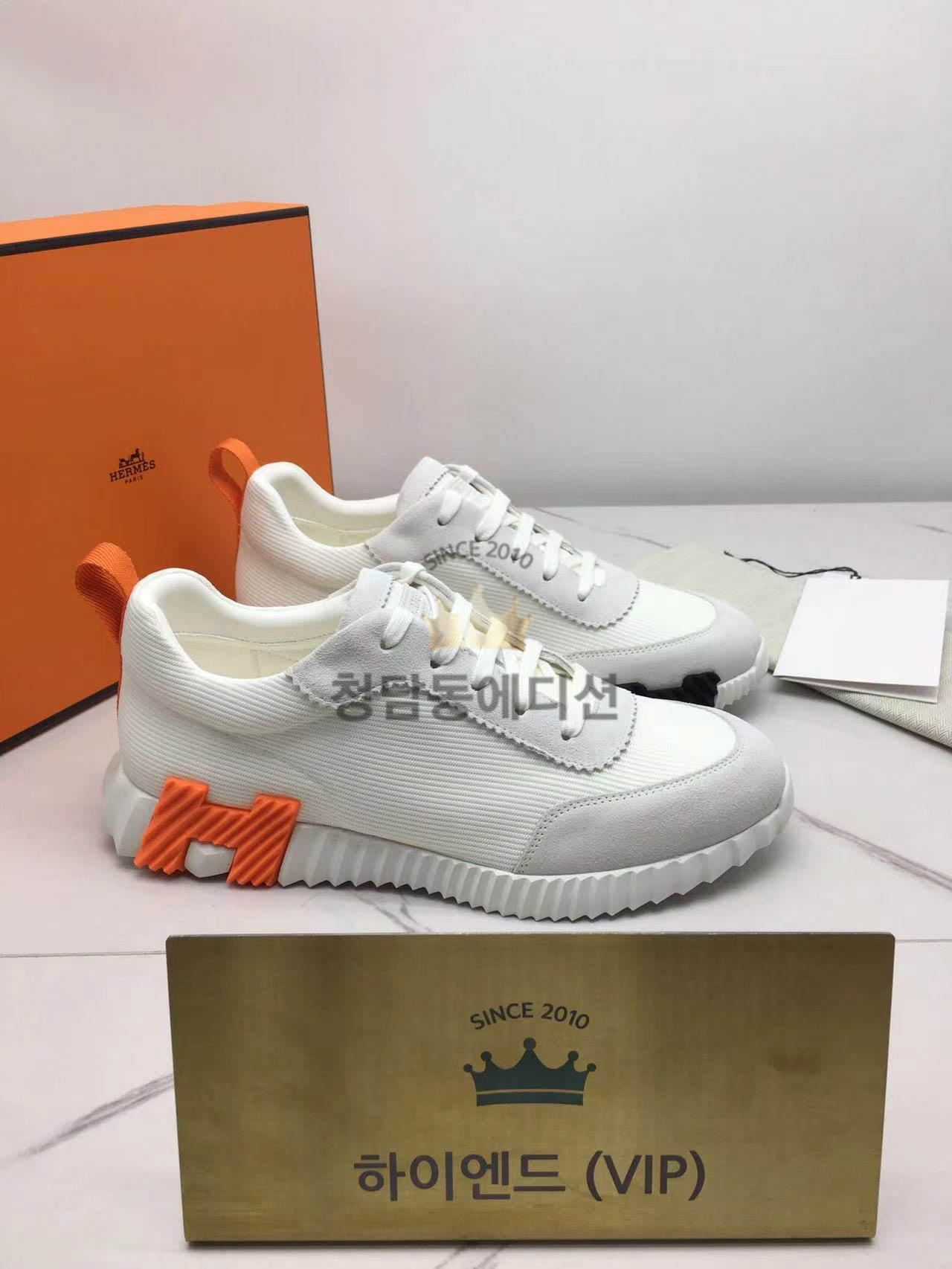 에르메스 바운싱 스니커즈 (남녀공용)