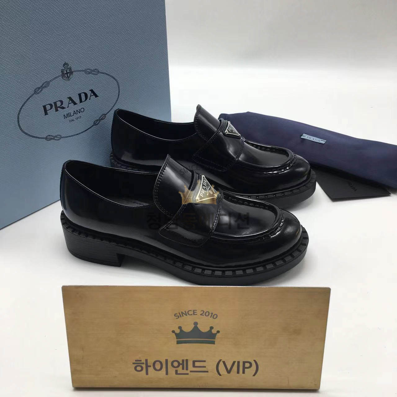 프라다 prd 브러시드 로퍼 무광