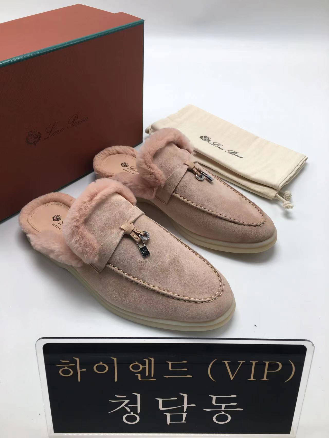 로로피아나 썸머워크 뮬 퍼 블로퍼 은장