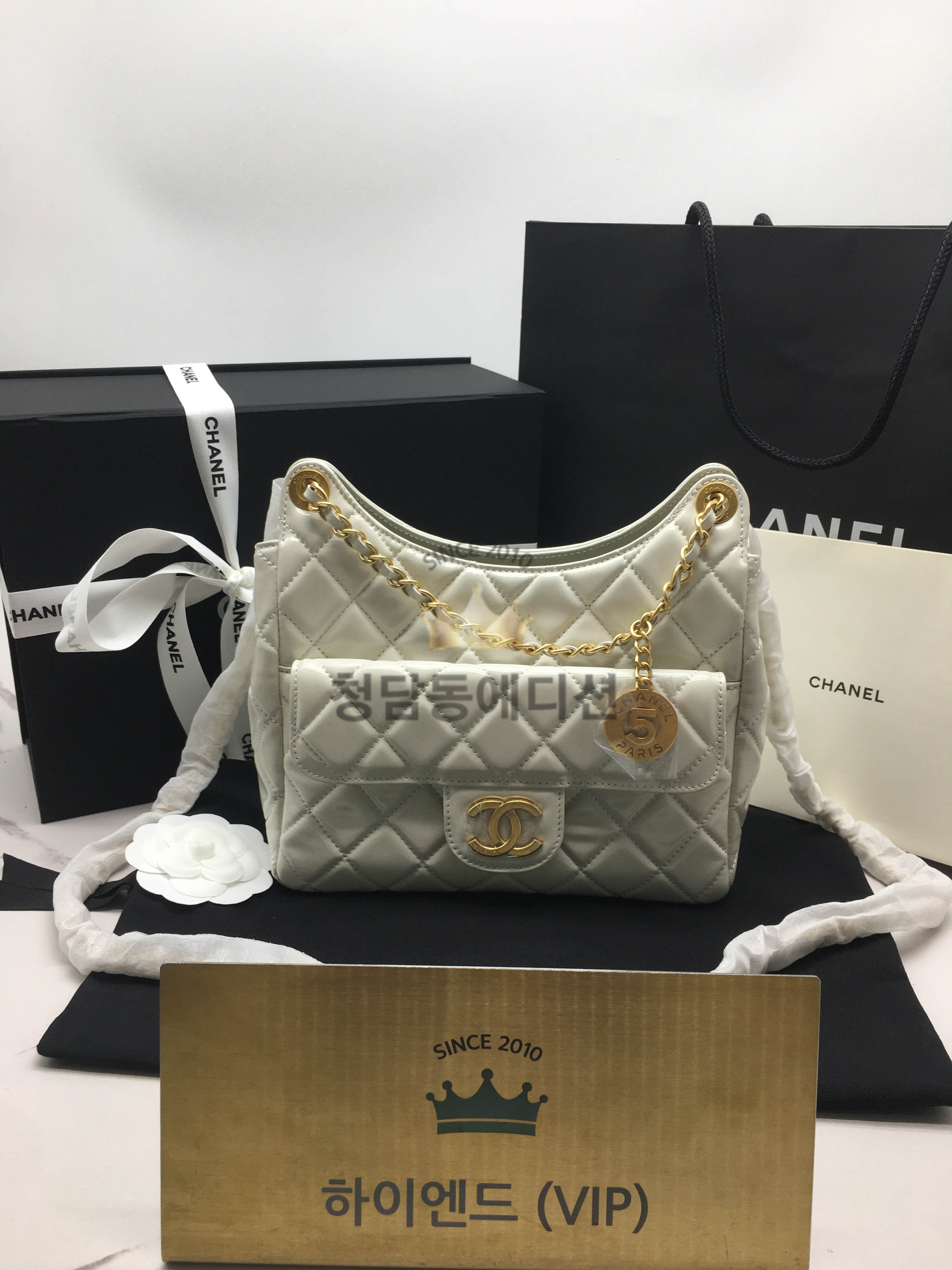 샤넬 23C 포켓 체인 호보백 미디움