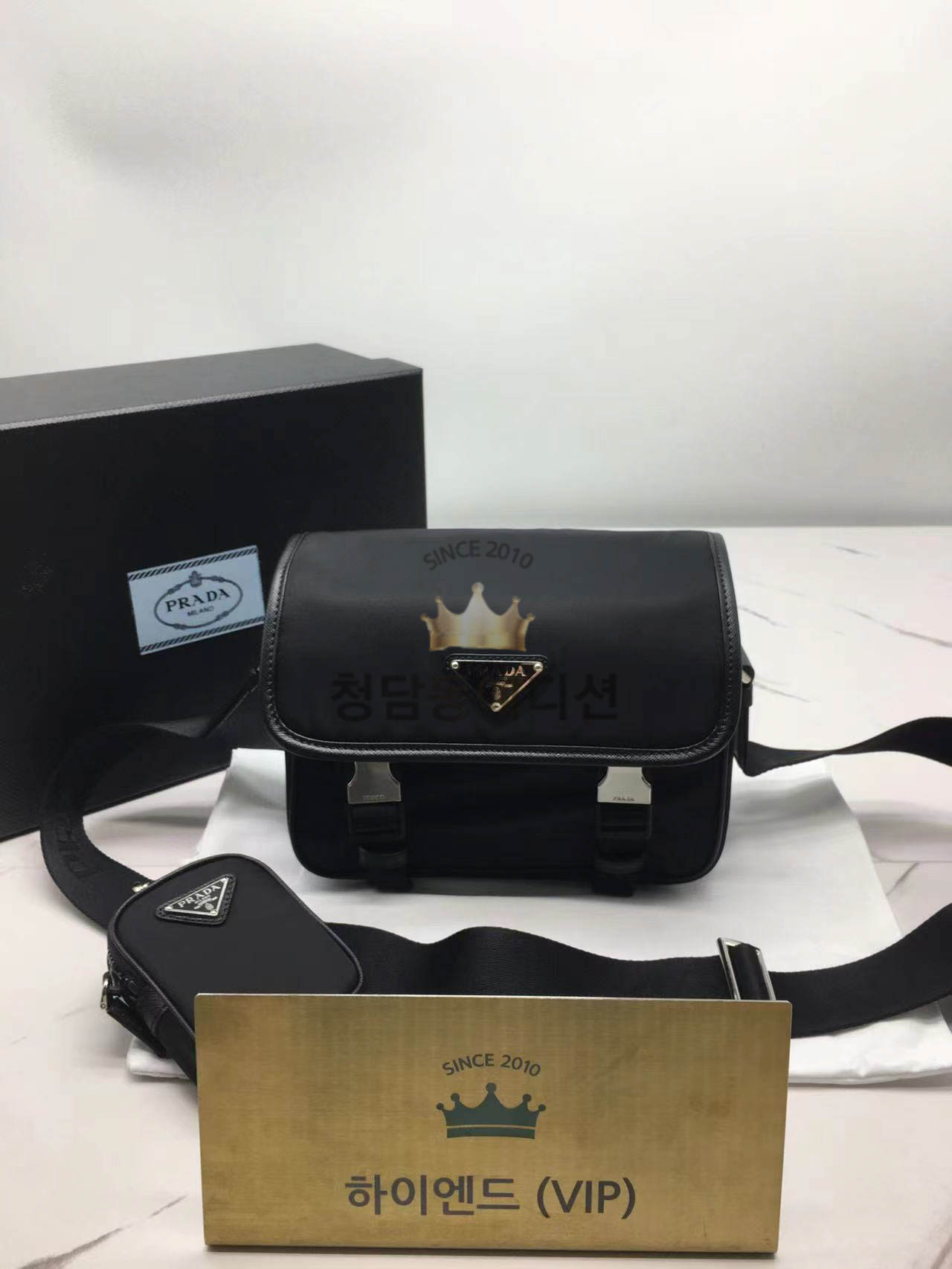 프라다 나일론 메신저 크로스백 1BD334