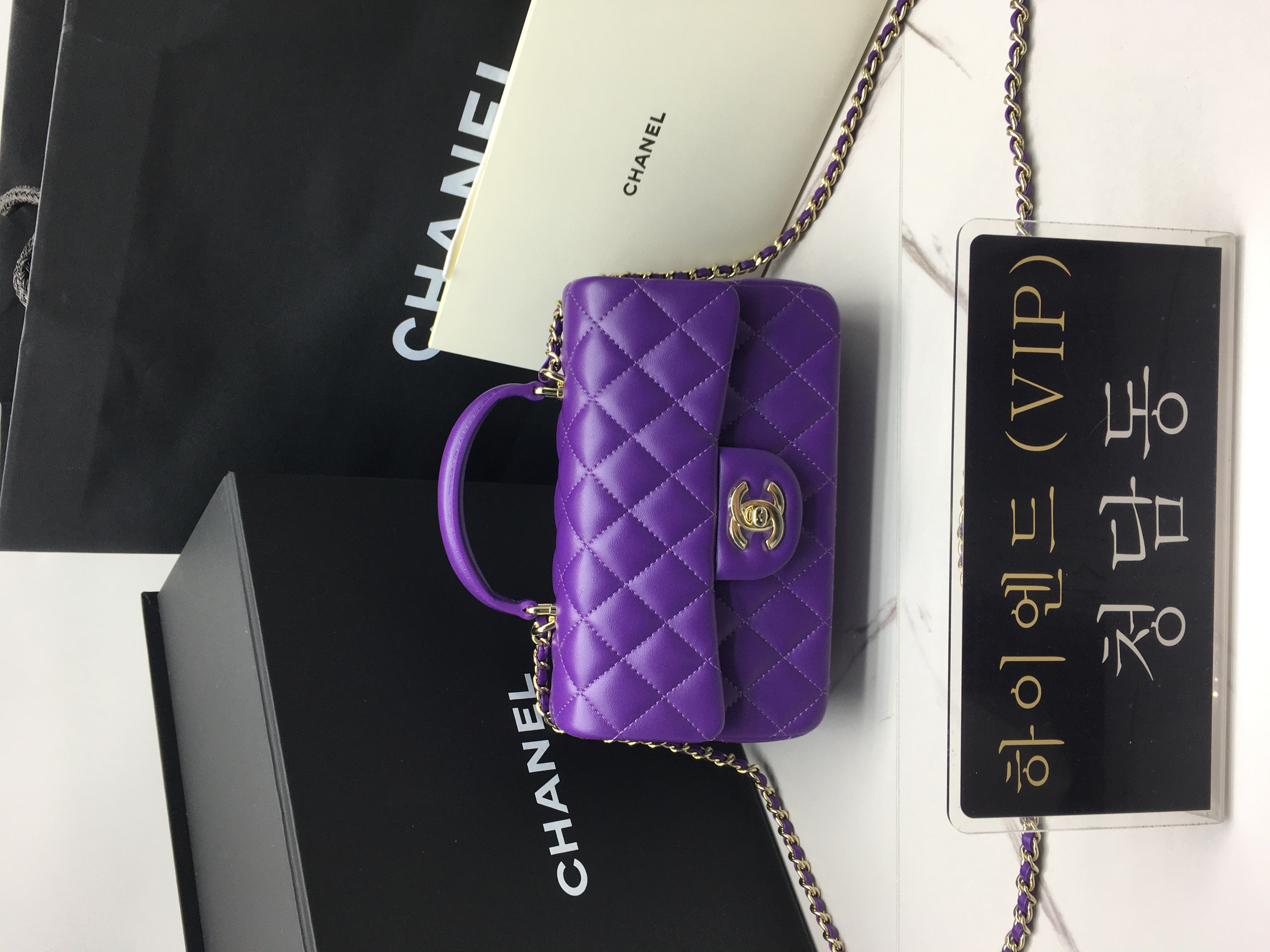 샤넬 22C 뉴미니 탑핸들 플랩백