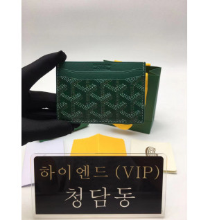 고야드 생쉴피스 카드홀더 (컬러 그린)