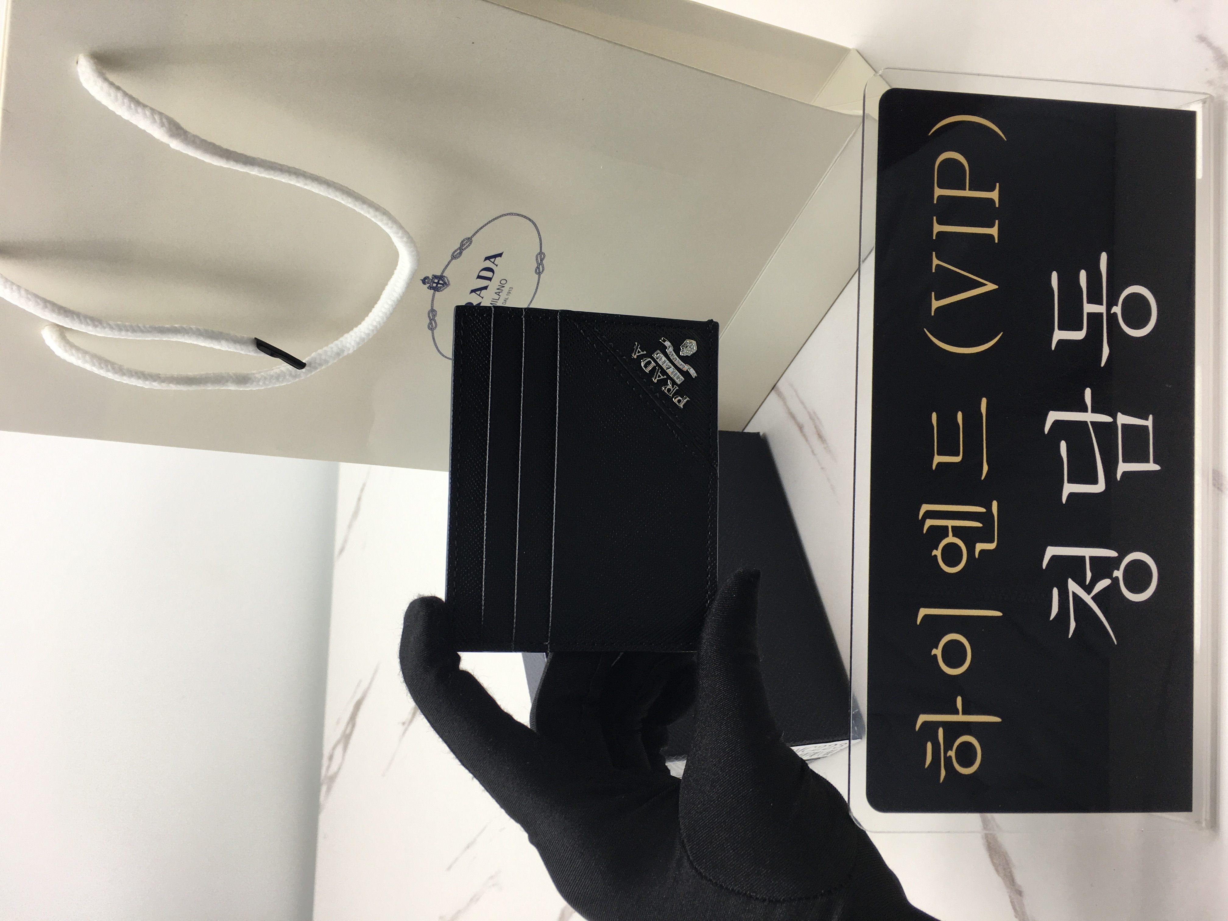 프라다 사피아노 카드홀더 2MC223