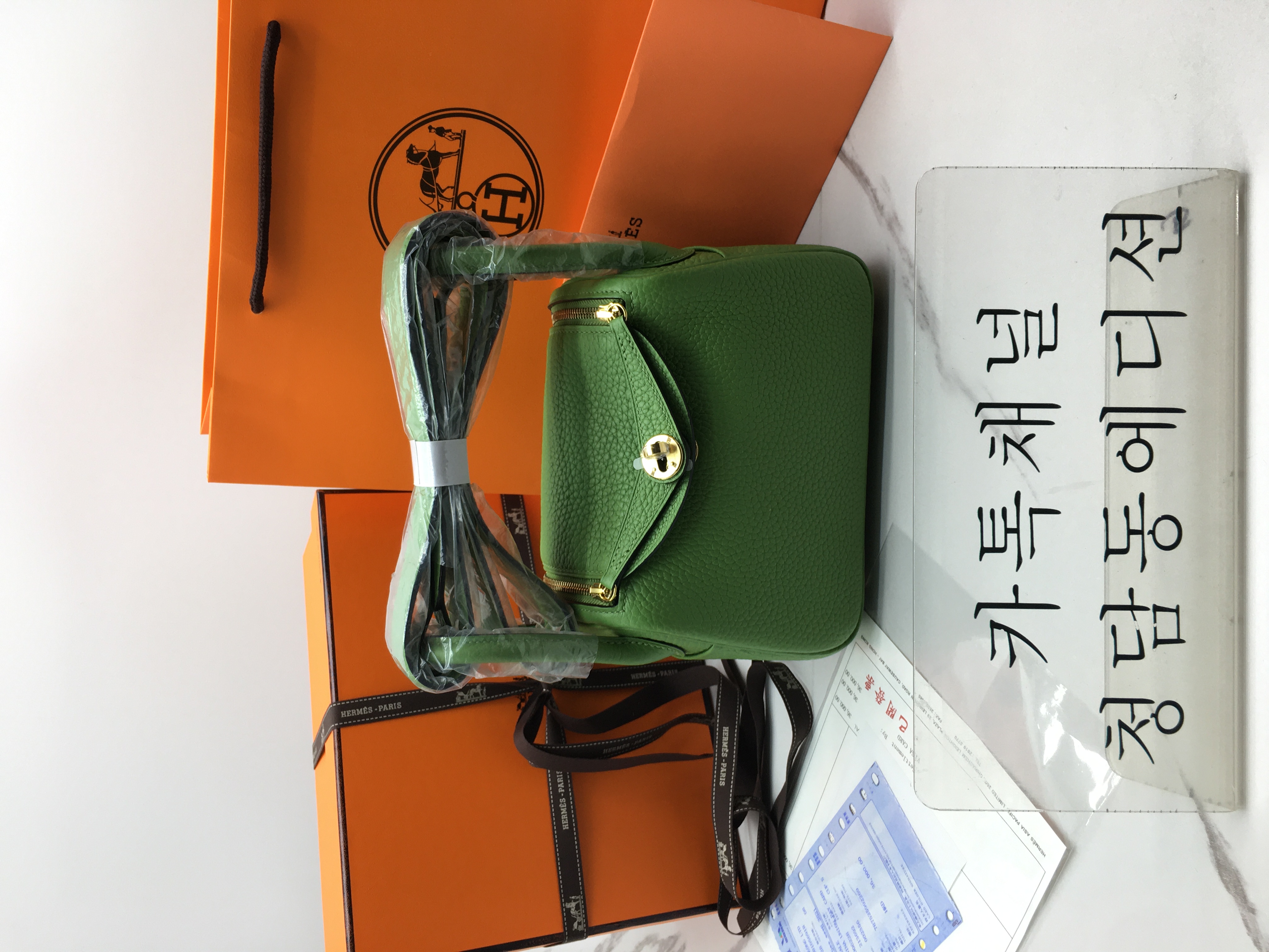 에르메스 미니 린디 반수공 토고