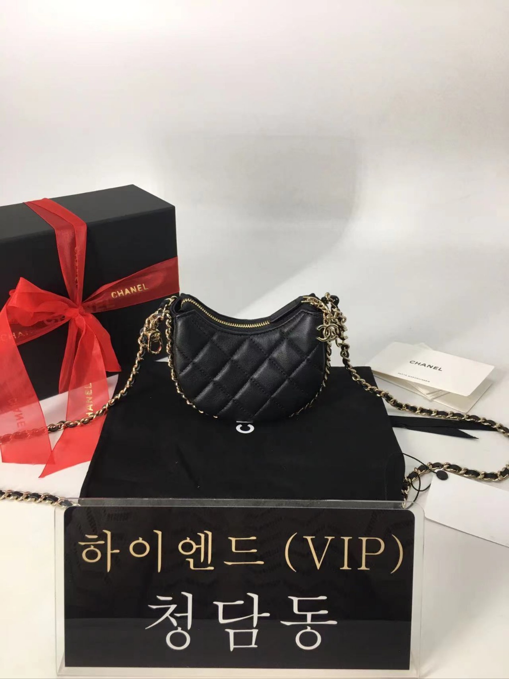 샤넬 23P 체인 퀼팅 호보백 미니, 스몰