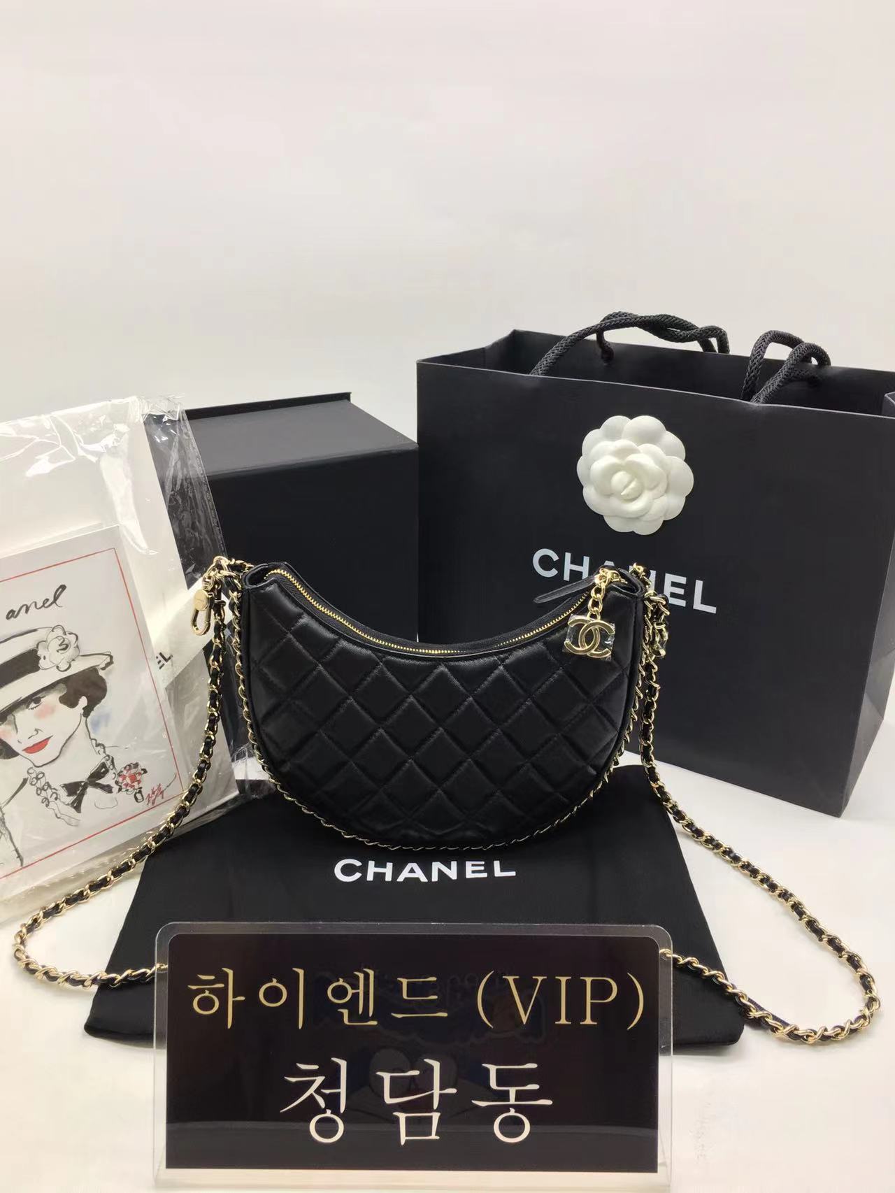 샤넬 23P 체인 퀼팅 호보백 미니, 스몰