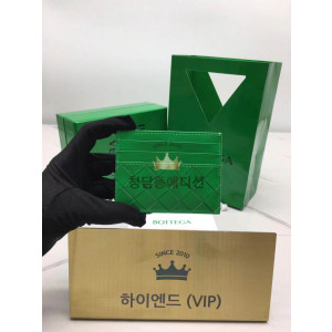보테가베네타 인트레치아토 신용카드 케이스 731956
