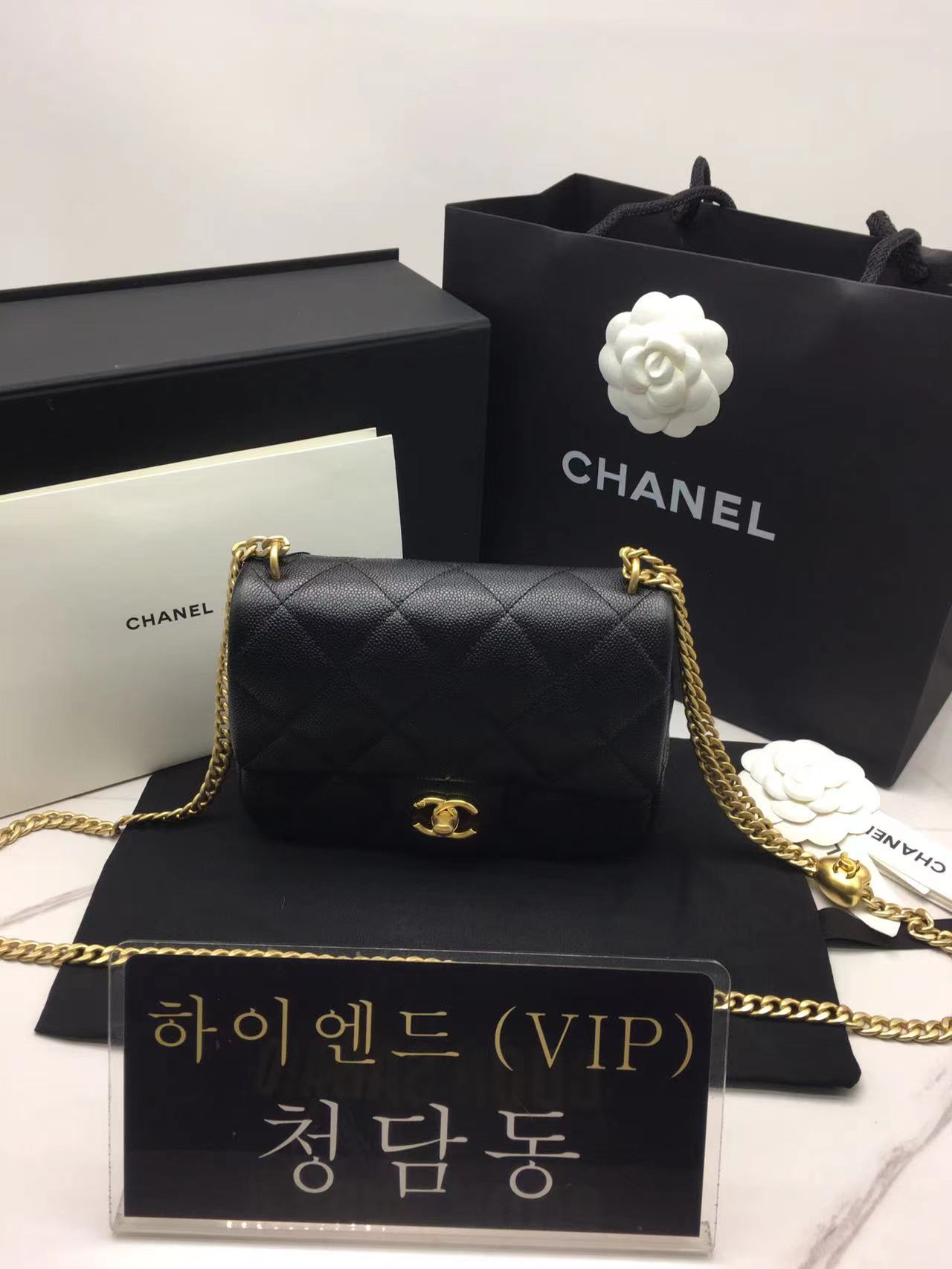 샤넬 23P 하트볼 체인 스몰 플랩백  AS3829