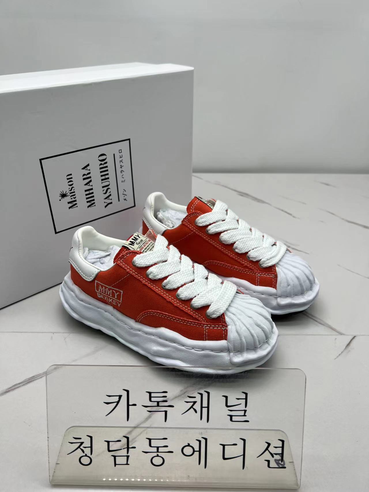 메종 미하라 야스히로 YH12242 (남녀공용)