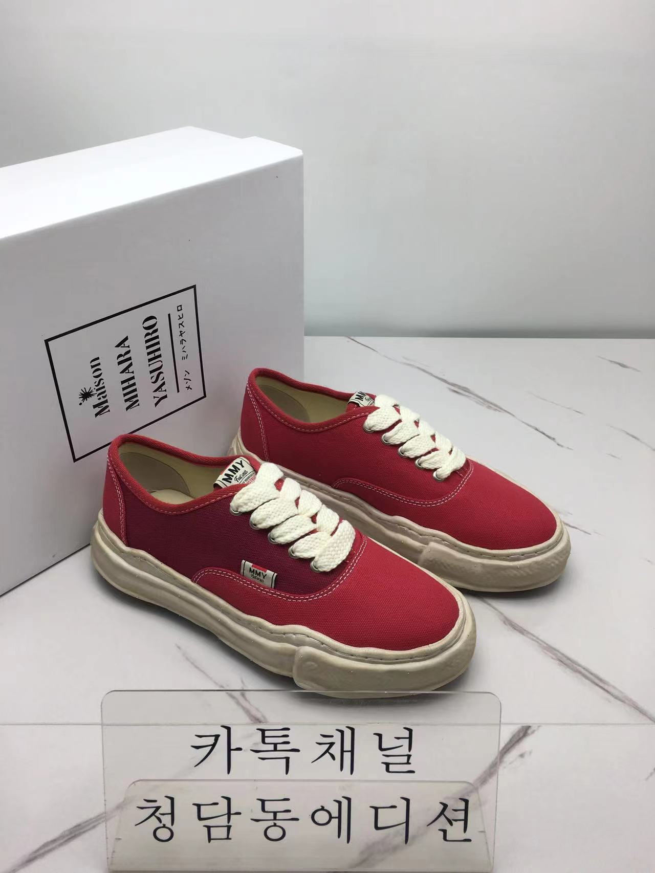 메종 미하라 야스히로 YH12214 (남녀공용)