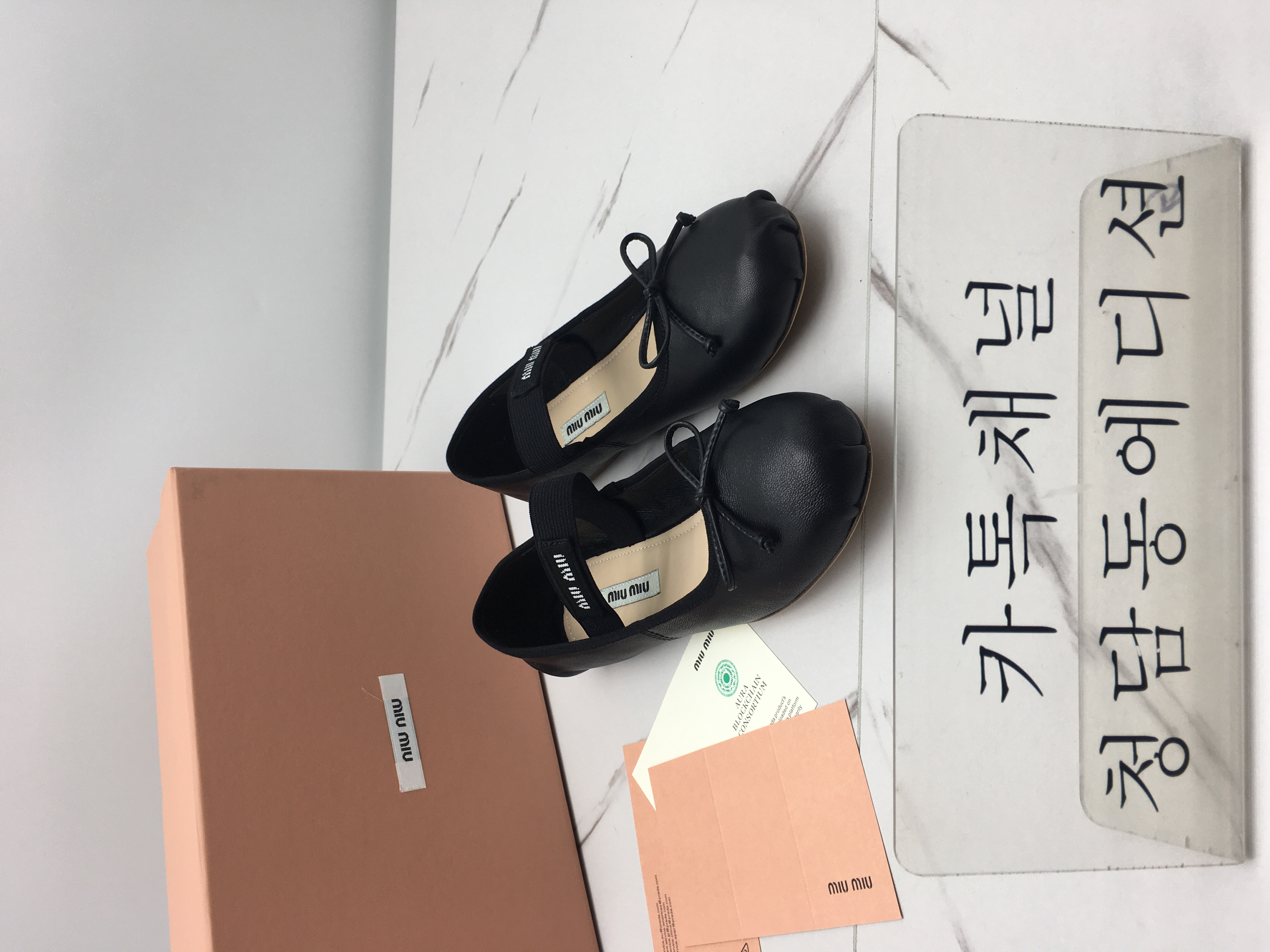 미우미우 가죽 발레리나 (3COLOR)