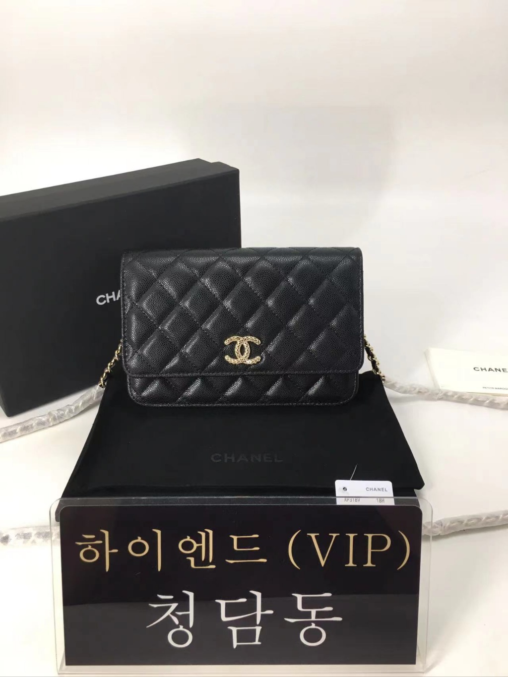 샤넬 23P CC로고 WOC