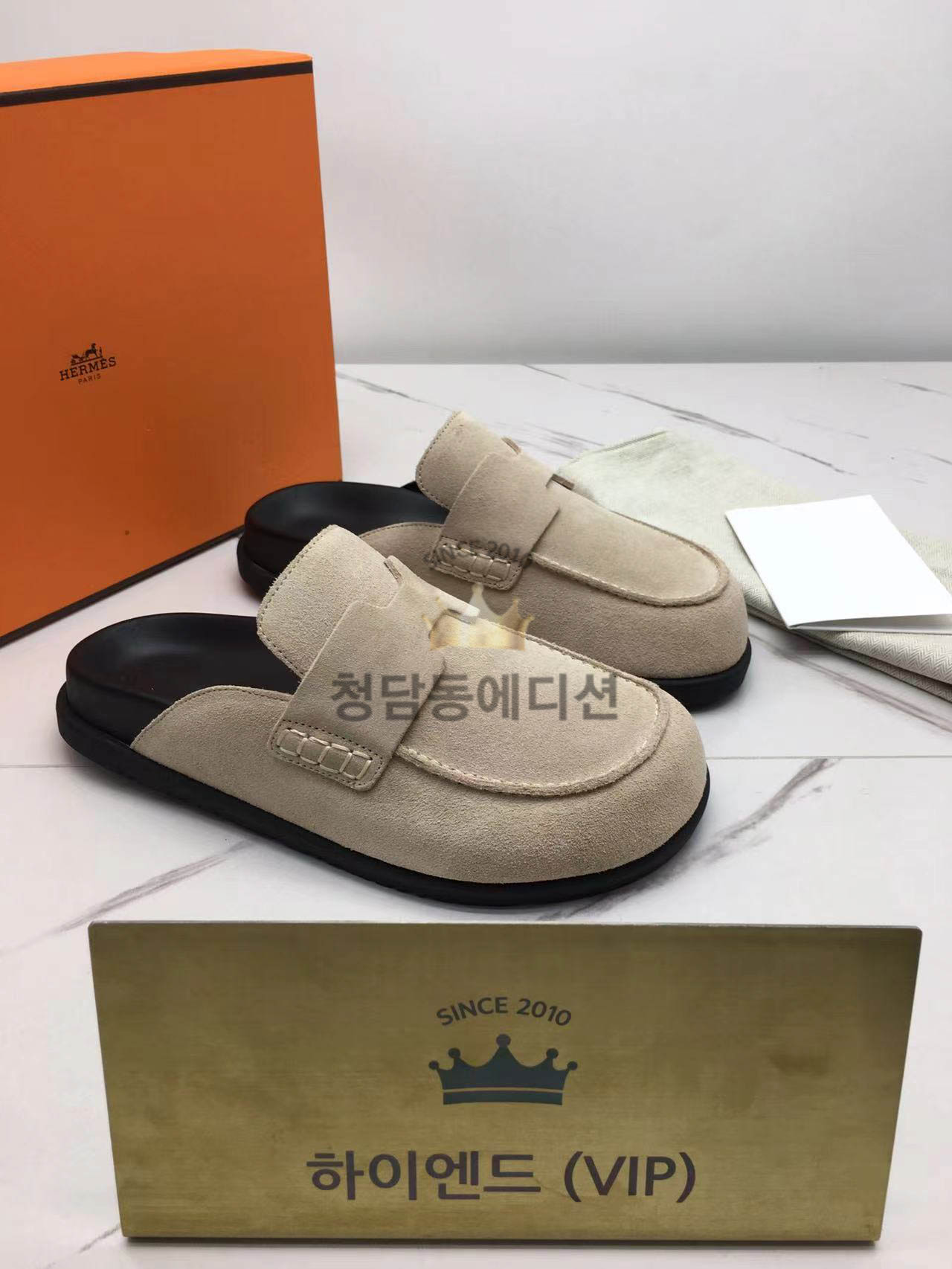 에르메스 스웨이드 고 뮬 (남녀공용)