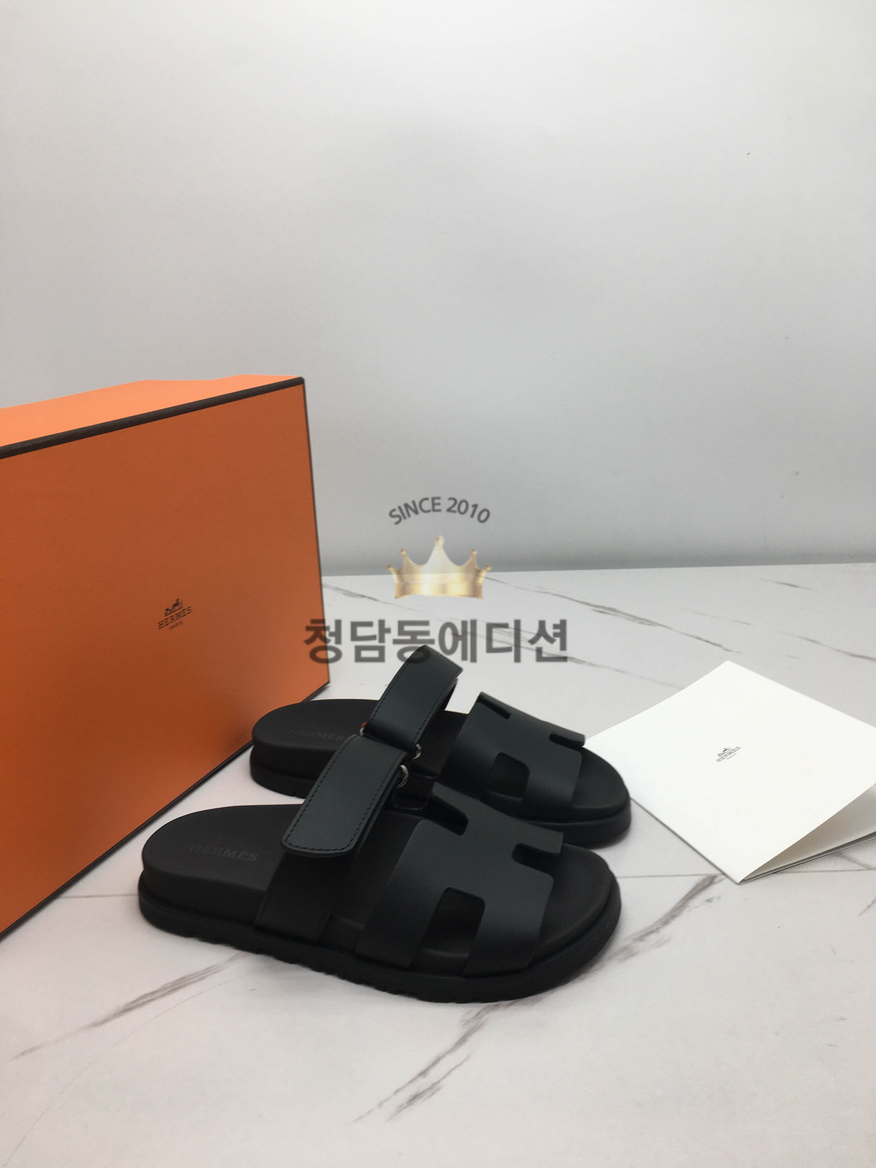 에르메스 시프레 샌들