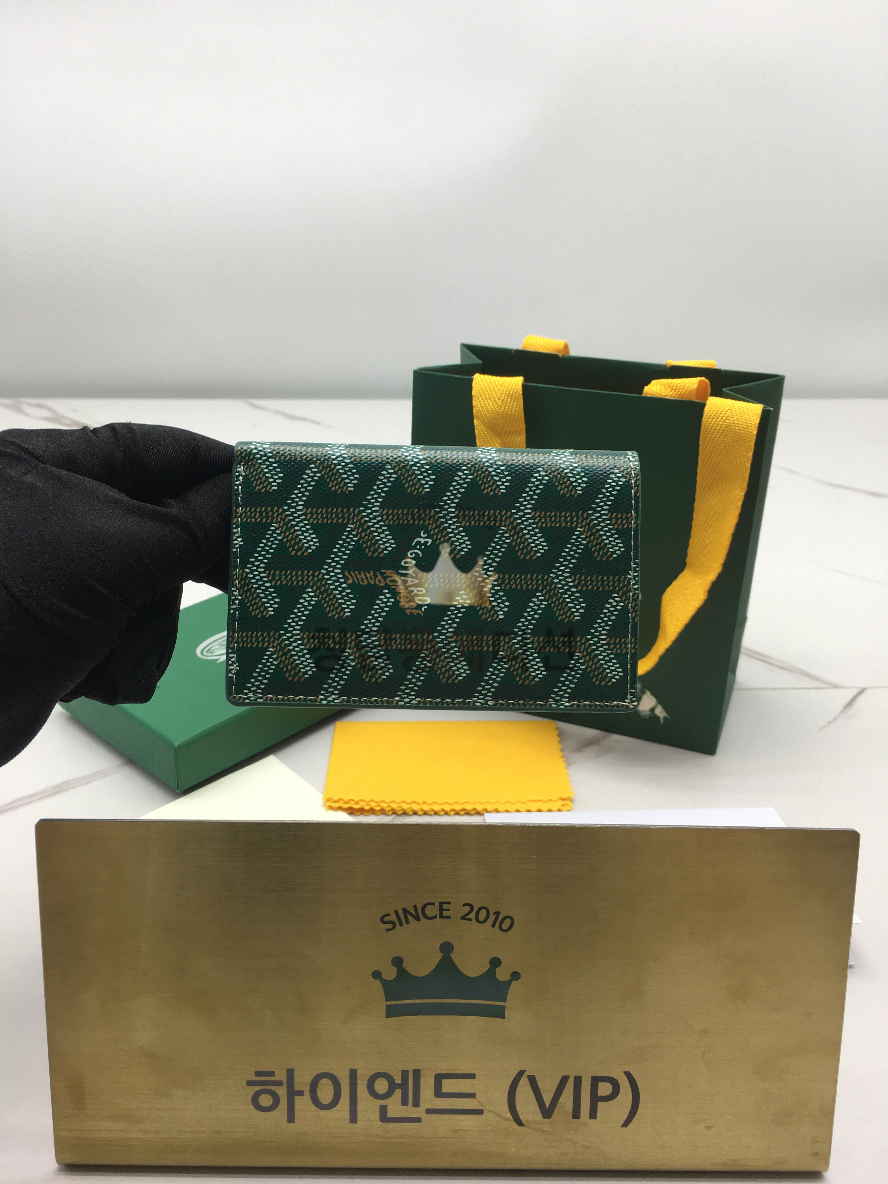 고야드 생피에르 카드지갑 (컬러 그린)