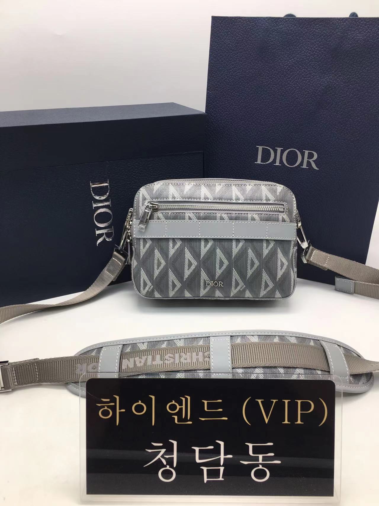 디올 CD 사파리 메신저백