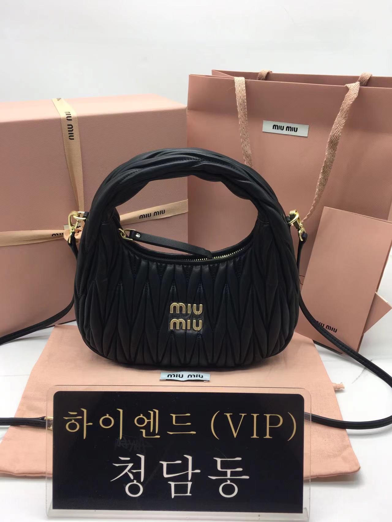미우미우 MIU MIU 완더 마테라쎄 호보백 스몰(빈티지워싱)