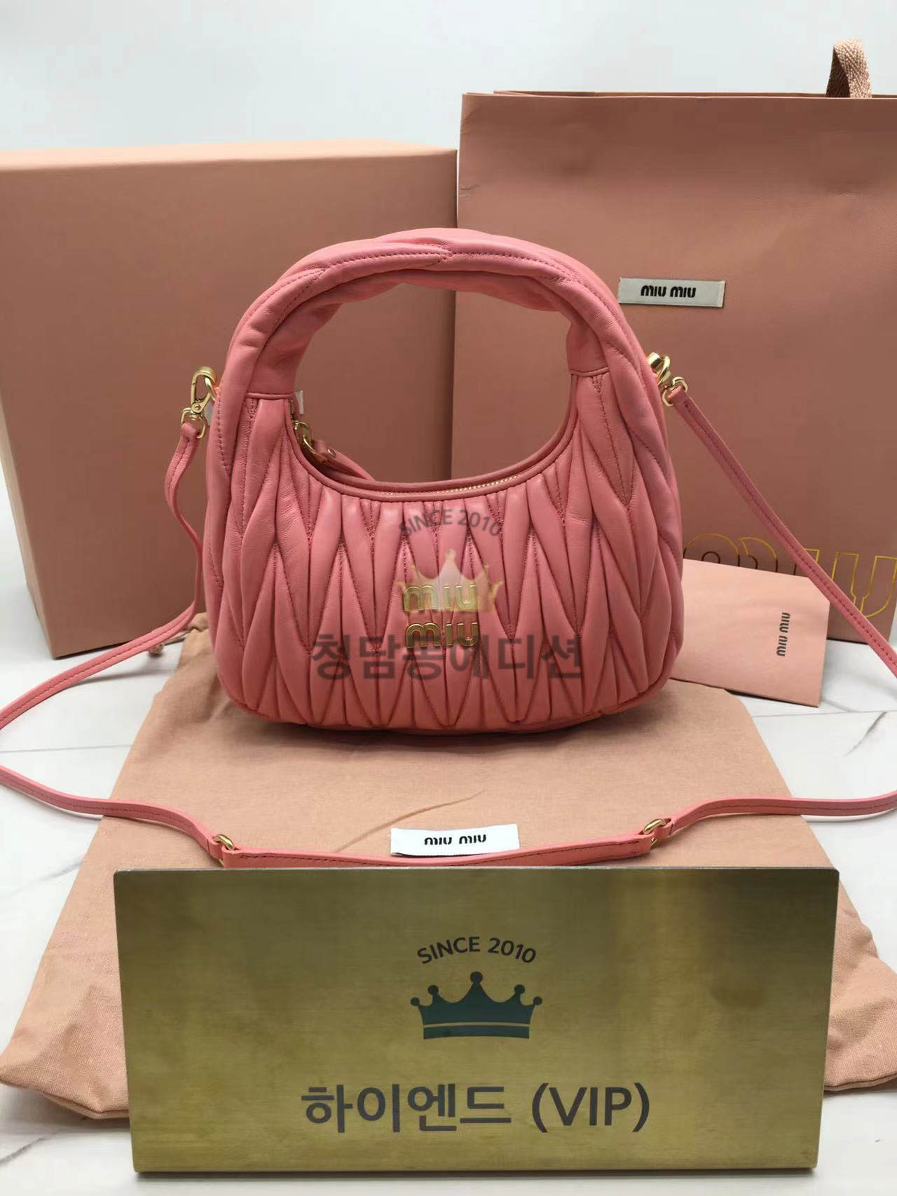 미우미우 MIU MIU 완더 마테라쎄 호보백 스몰