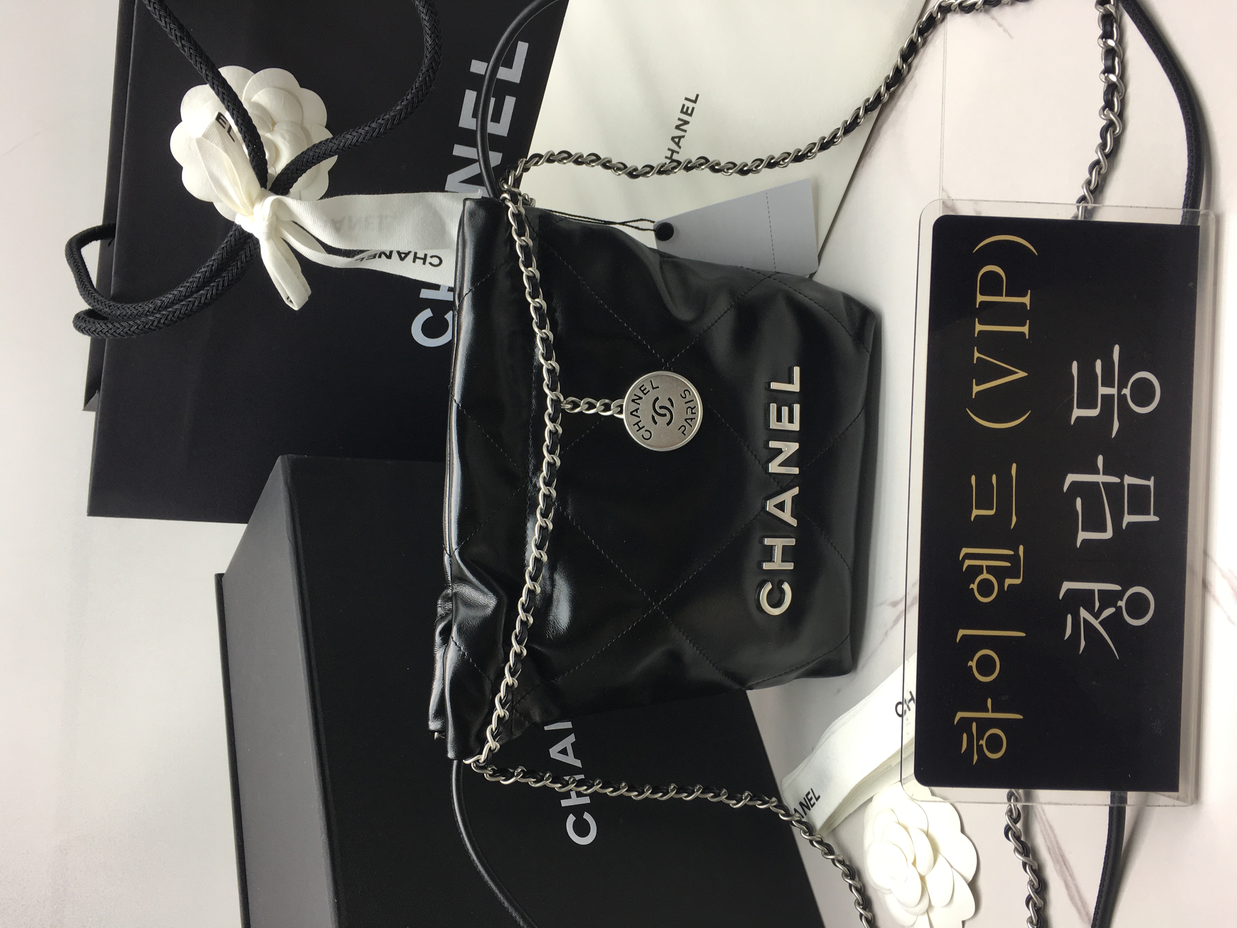 샤넬 23A 22백 미니