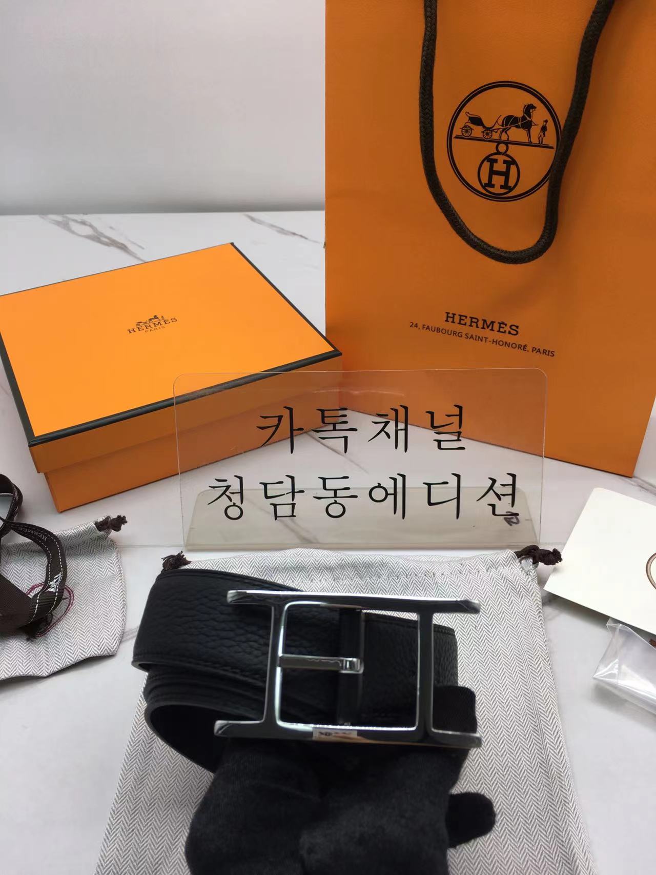 에르메스 쿠엔틴 리버시블 벨트 (10COLOR)