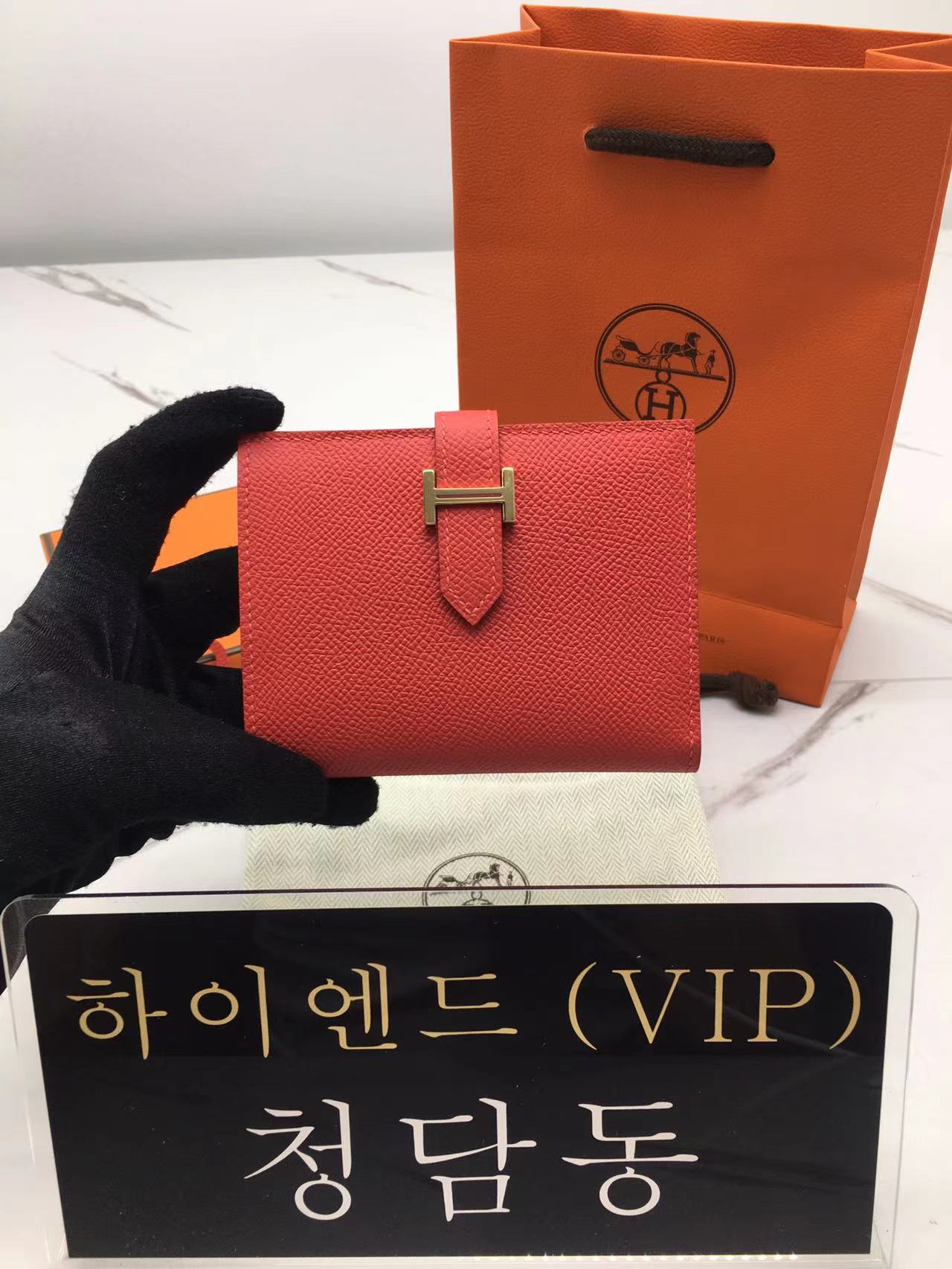 에르메스 베안 컴팩트 앱송 반지갑 올수공