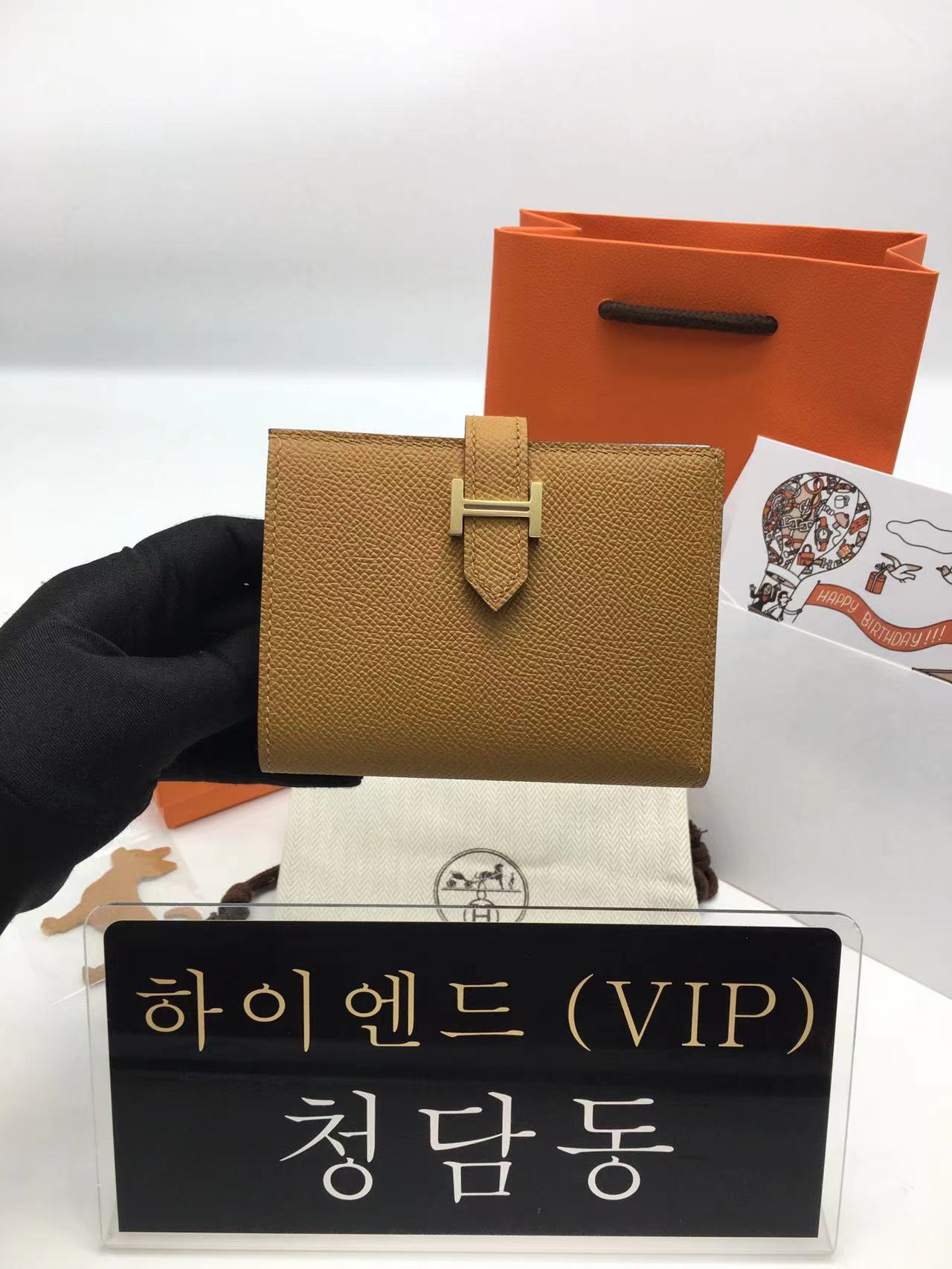 에르메스 베안 컴팩트 앱송 반지갑 올수공