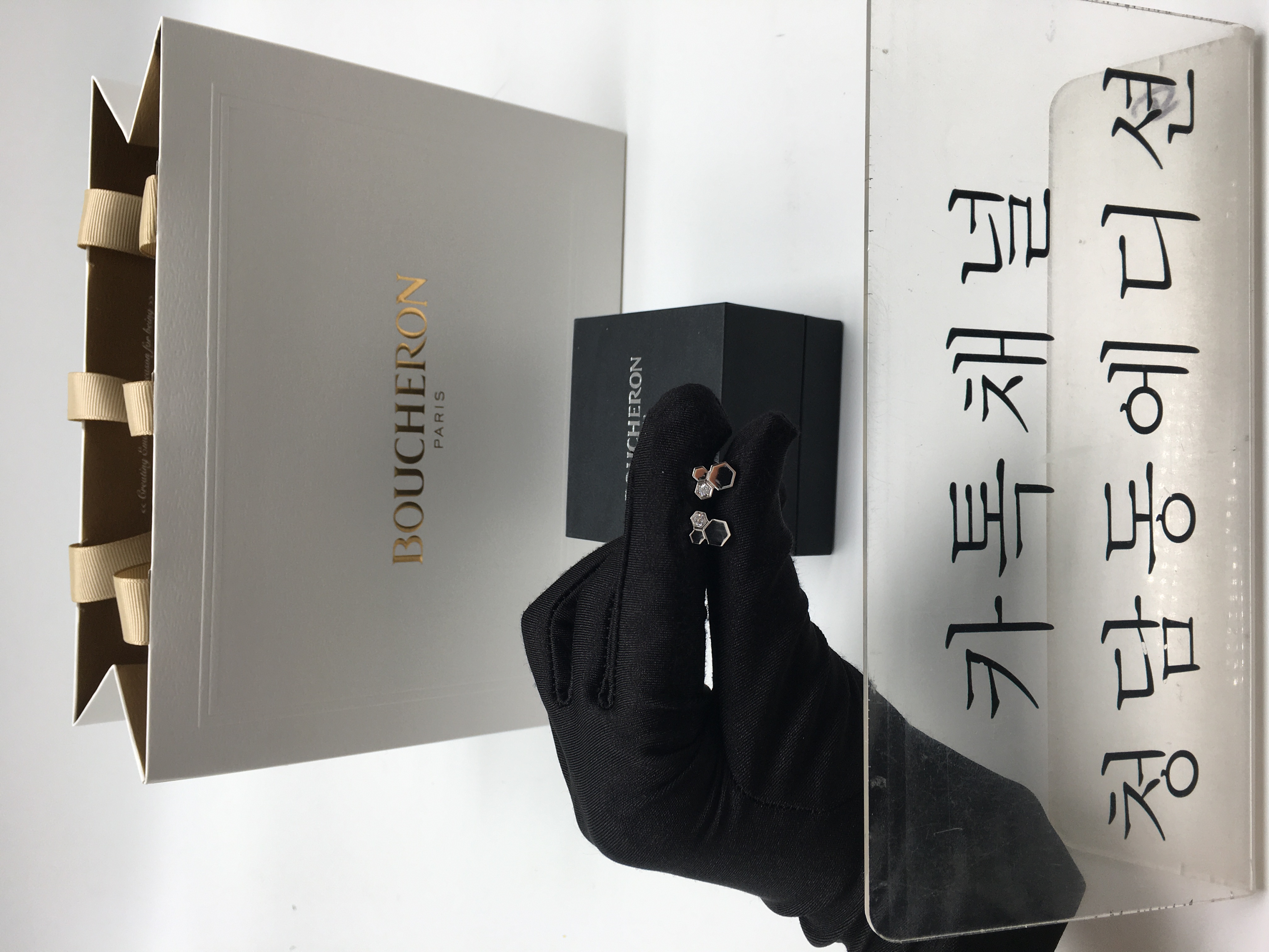 쇼메 비마이 러브 이어링 (V-gold소재) (3COLOR)