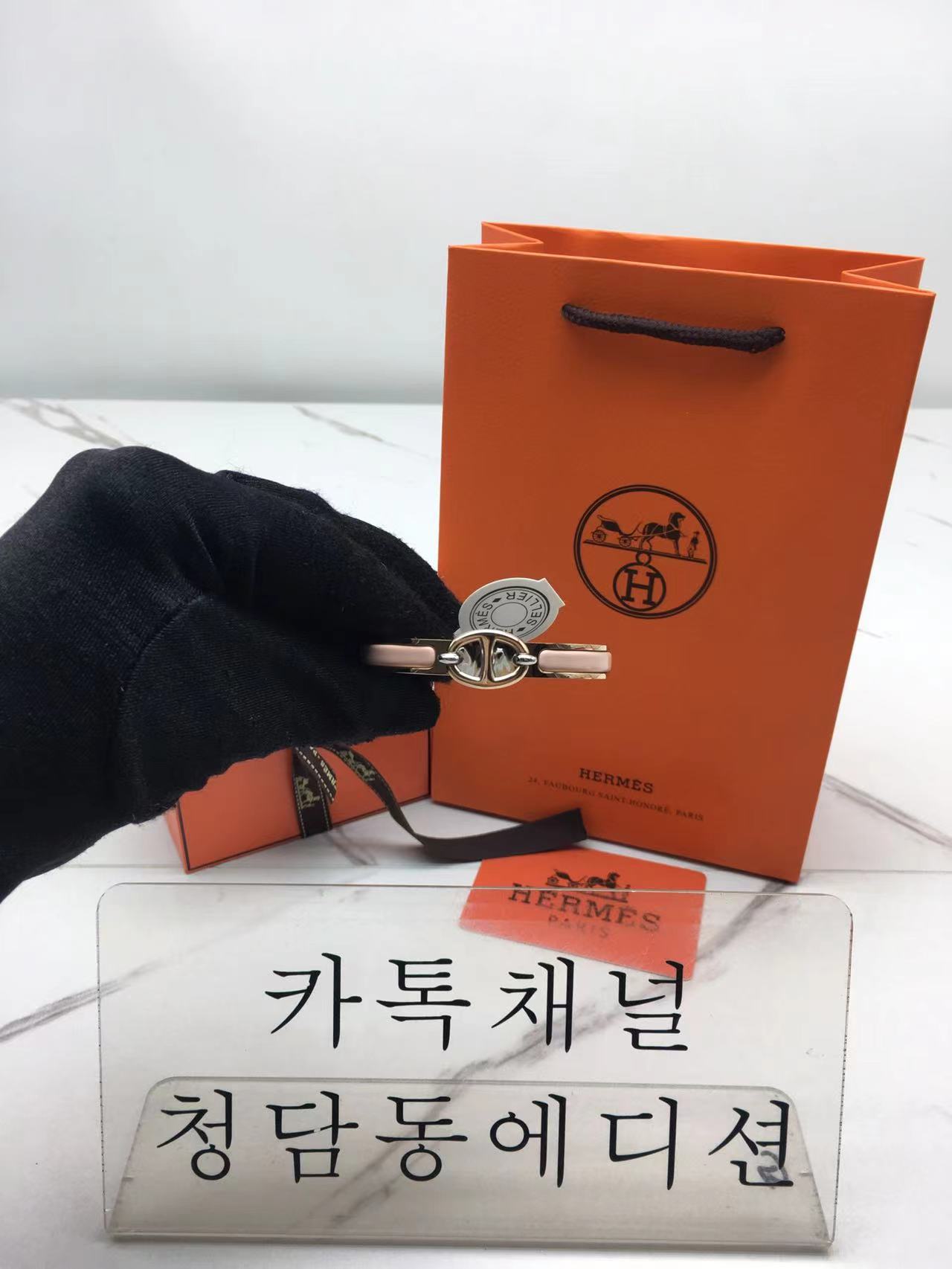 에르메스 미니 클릭아슈 샹달팔찌 (6COLOR) (V-gold소재)