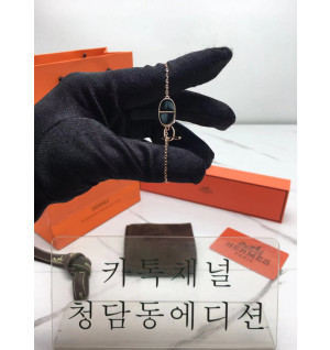 에르메스 베르소 브레이슬릿