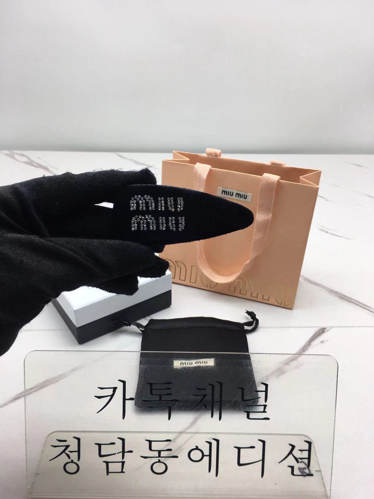 미우미우 벨벳 헤어핀 (6COLOR)