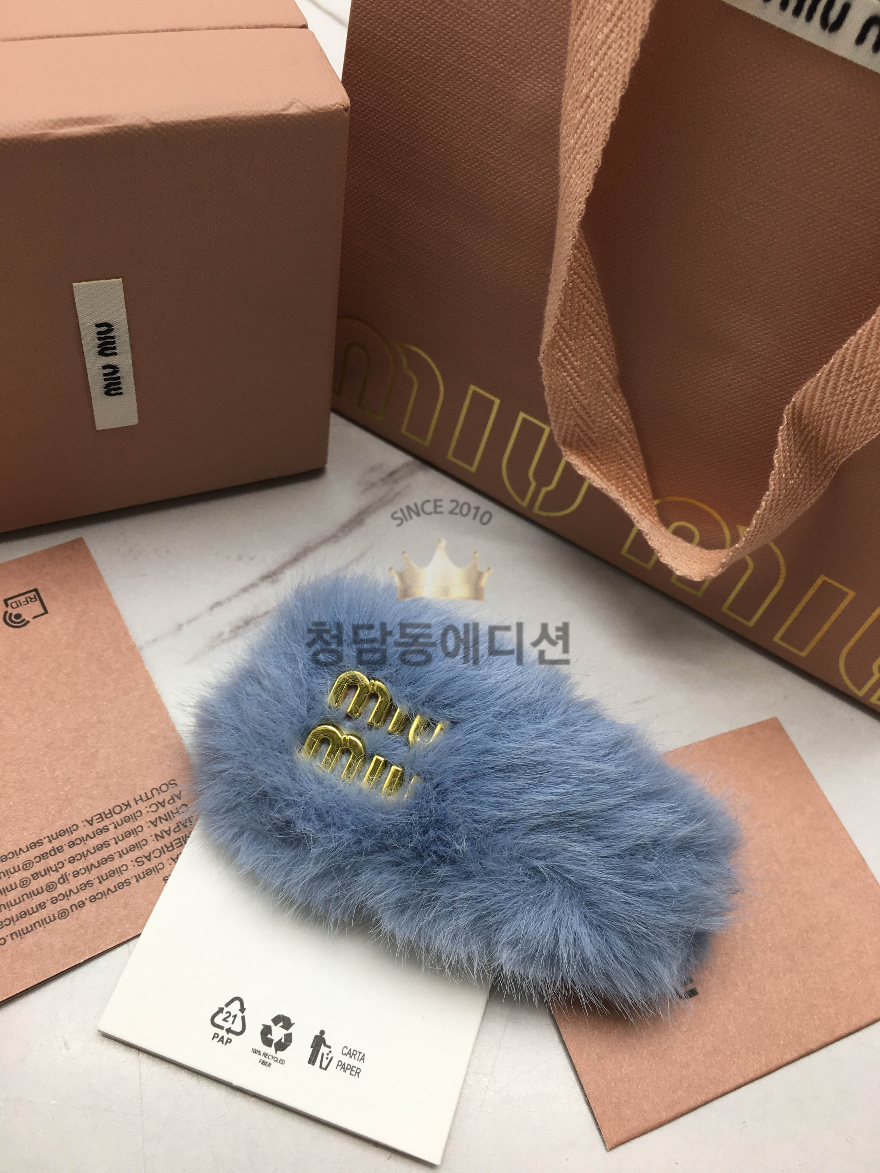 미우미우 퍼 시어링 헤어핀 (3COLOR)