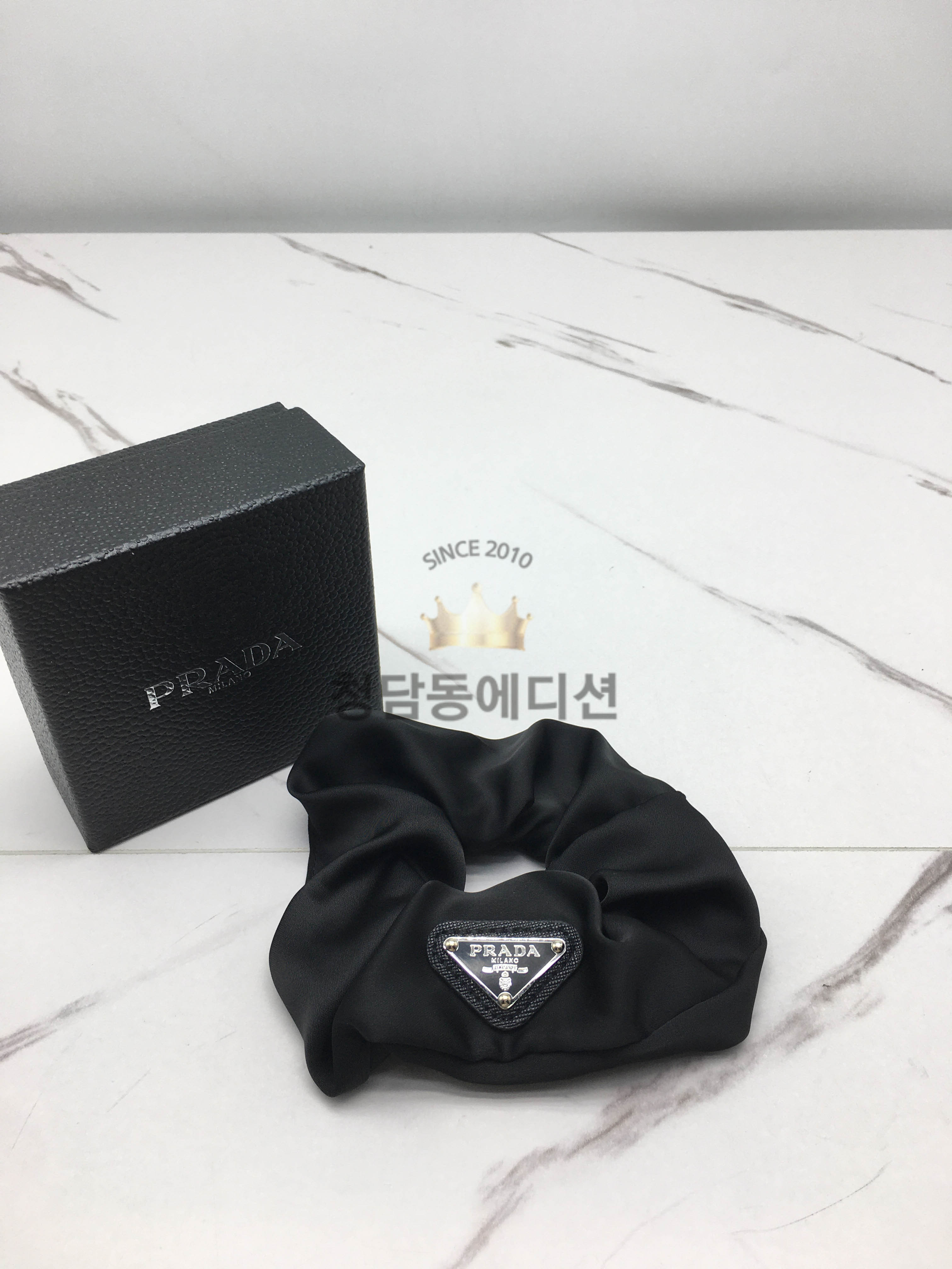 프라다 곱창 헤어밴드