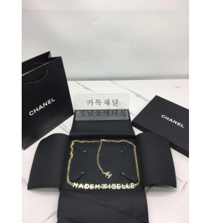 샤넬 벨트 악세서리