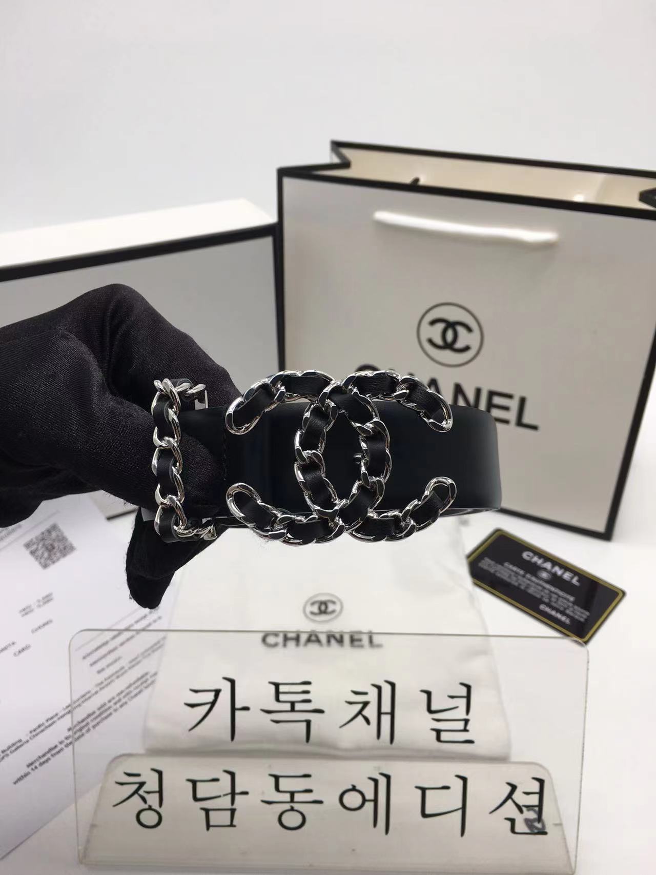 샤넬 제니 벨트 (2COLOR)