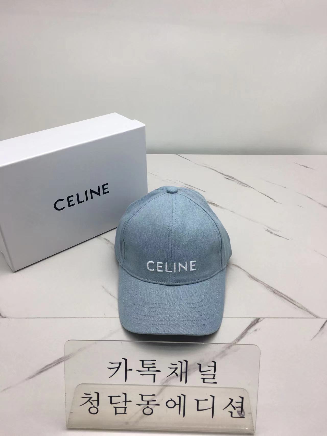 셀린느 볼캡 (2COLOR)