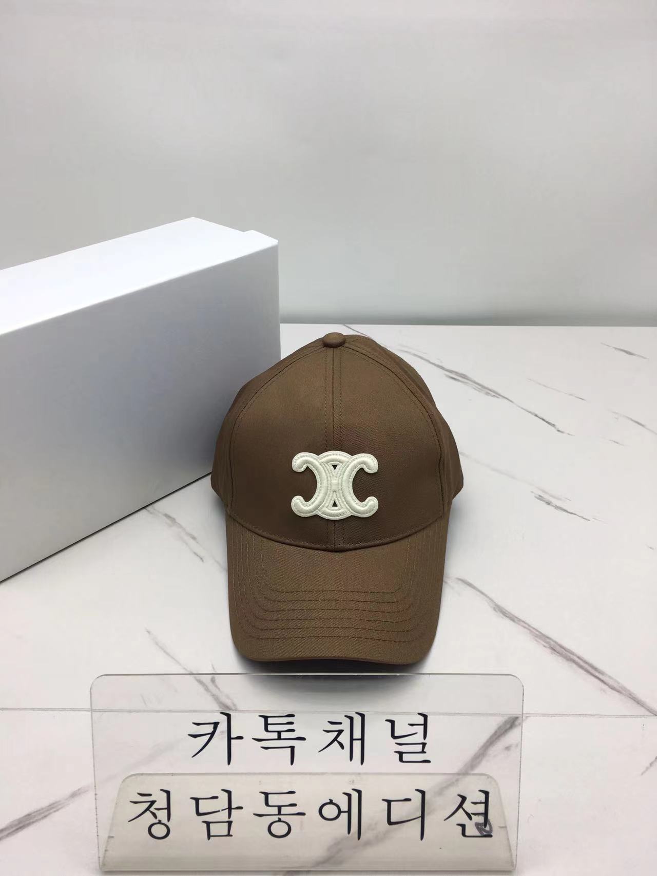 셀린느 트리오페 볼캡 (컬러 베이지, 브라운)