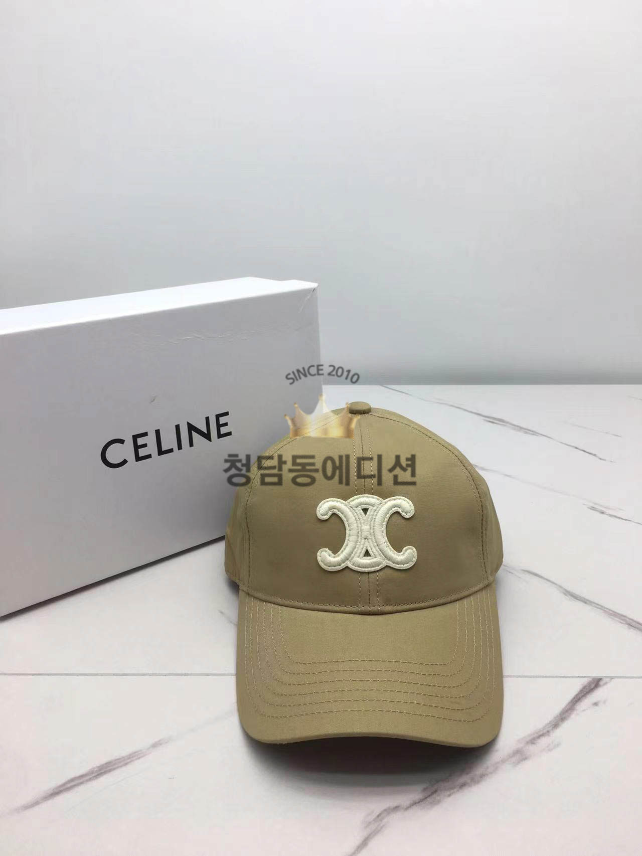 셀린느 트리오페 볼캡 (컬러 베이지, 브라운)