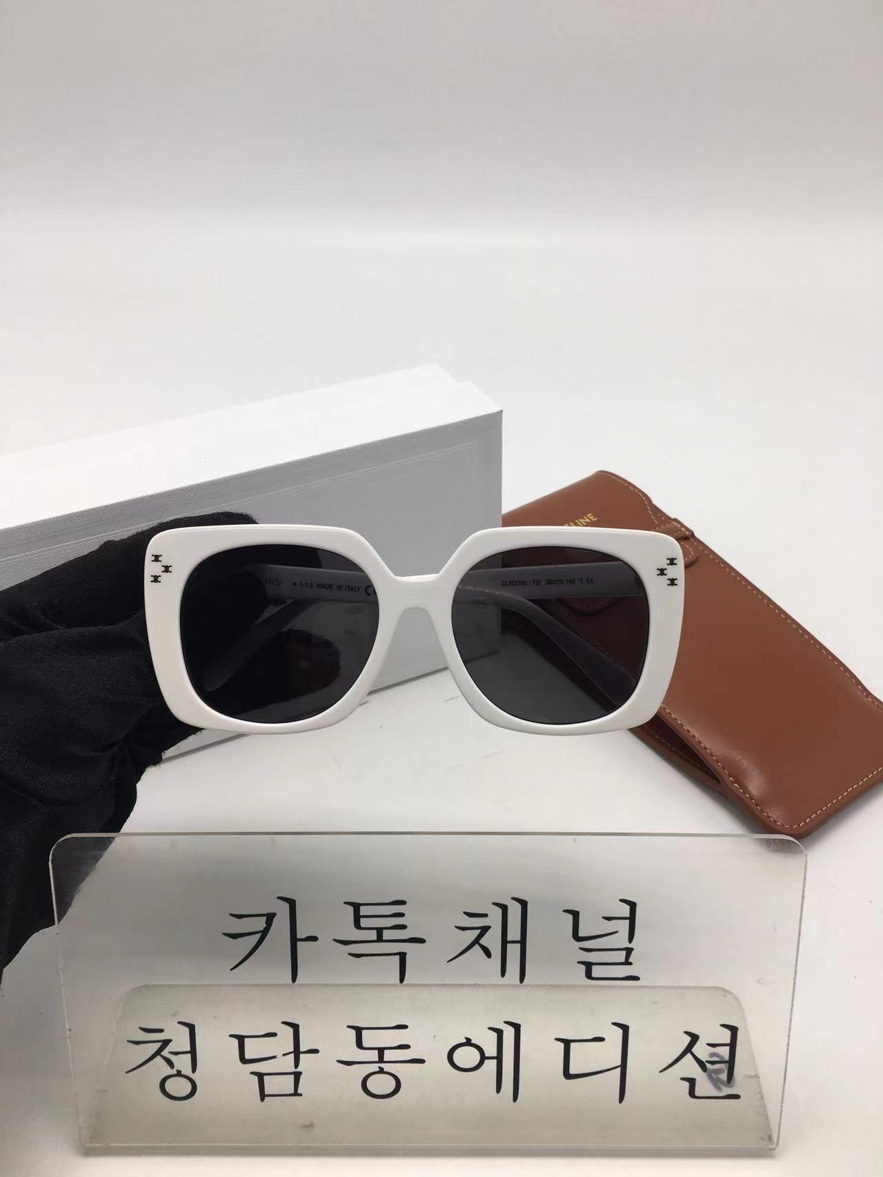 셀린느 선글라스