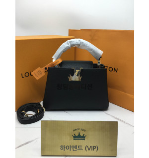 루이비통 카퓌신 BB M94755