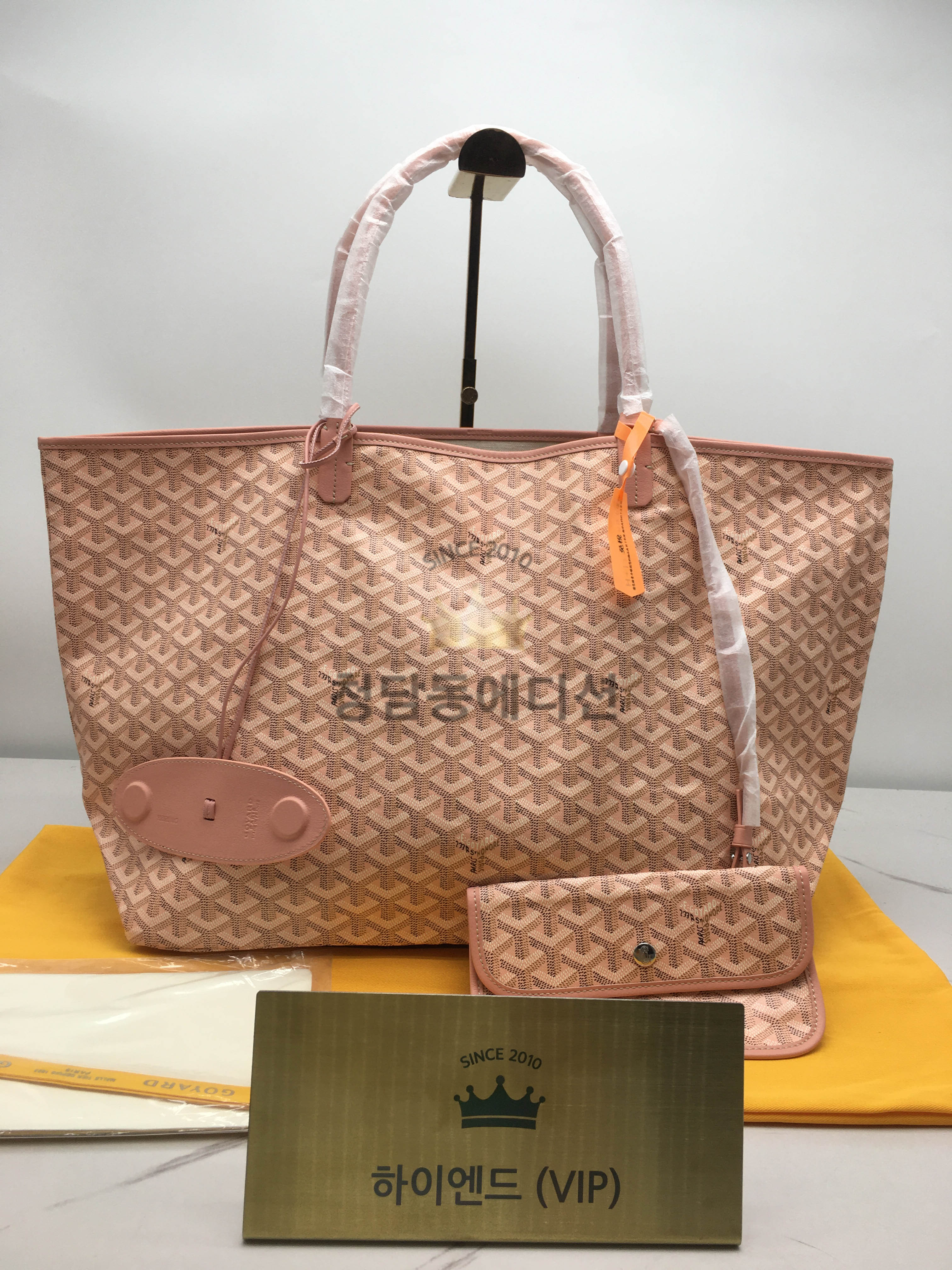 고야드 리미티드 생루이백 GM [씰링클립 포함]