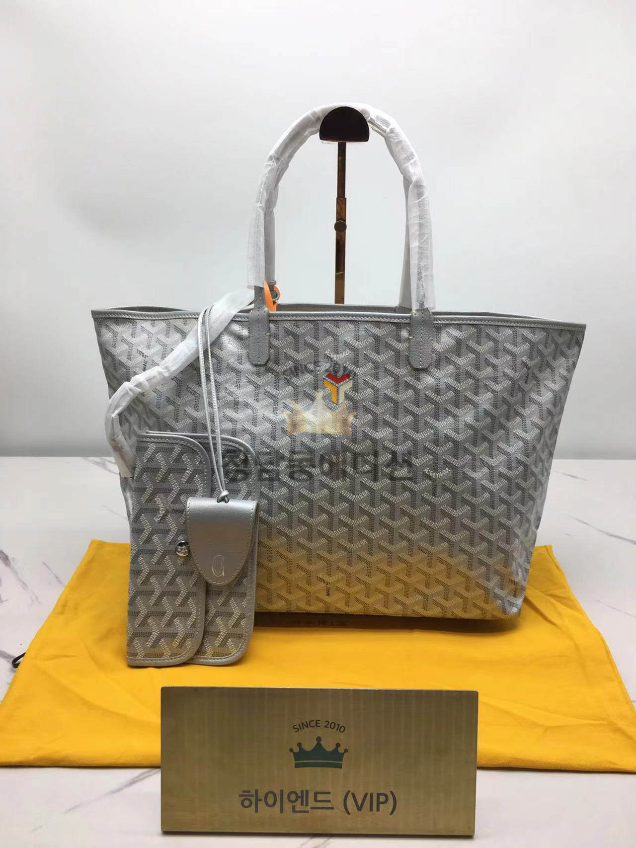 고야드 리미티드 생루이백 PM [씰링클립 포함]