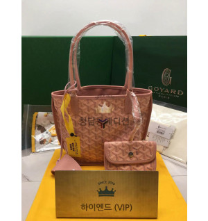 고야드 리미티드 양주백 미니 [씰링클립 포함]