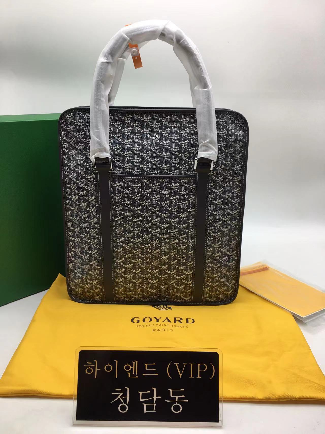 고야드 부르곤 부르고뉴 토트백 브리프케이스 (컬러 블랙)