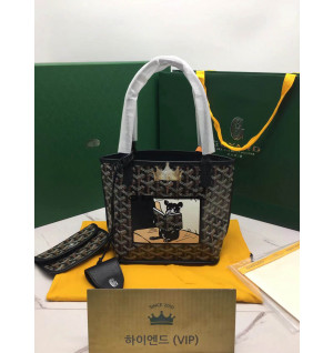 고야드 프렌치 불독 페인팅 양주백 미니 [씰링클립 포함]