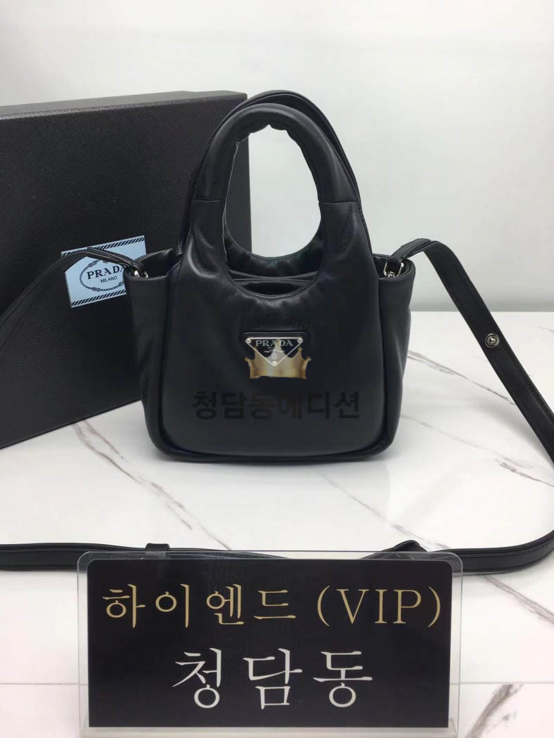 프라다 소프트 나파가죽 스몰 패딩백 1BA359